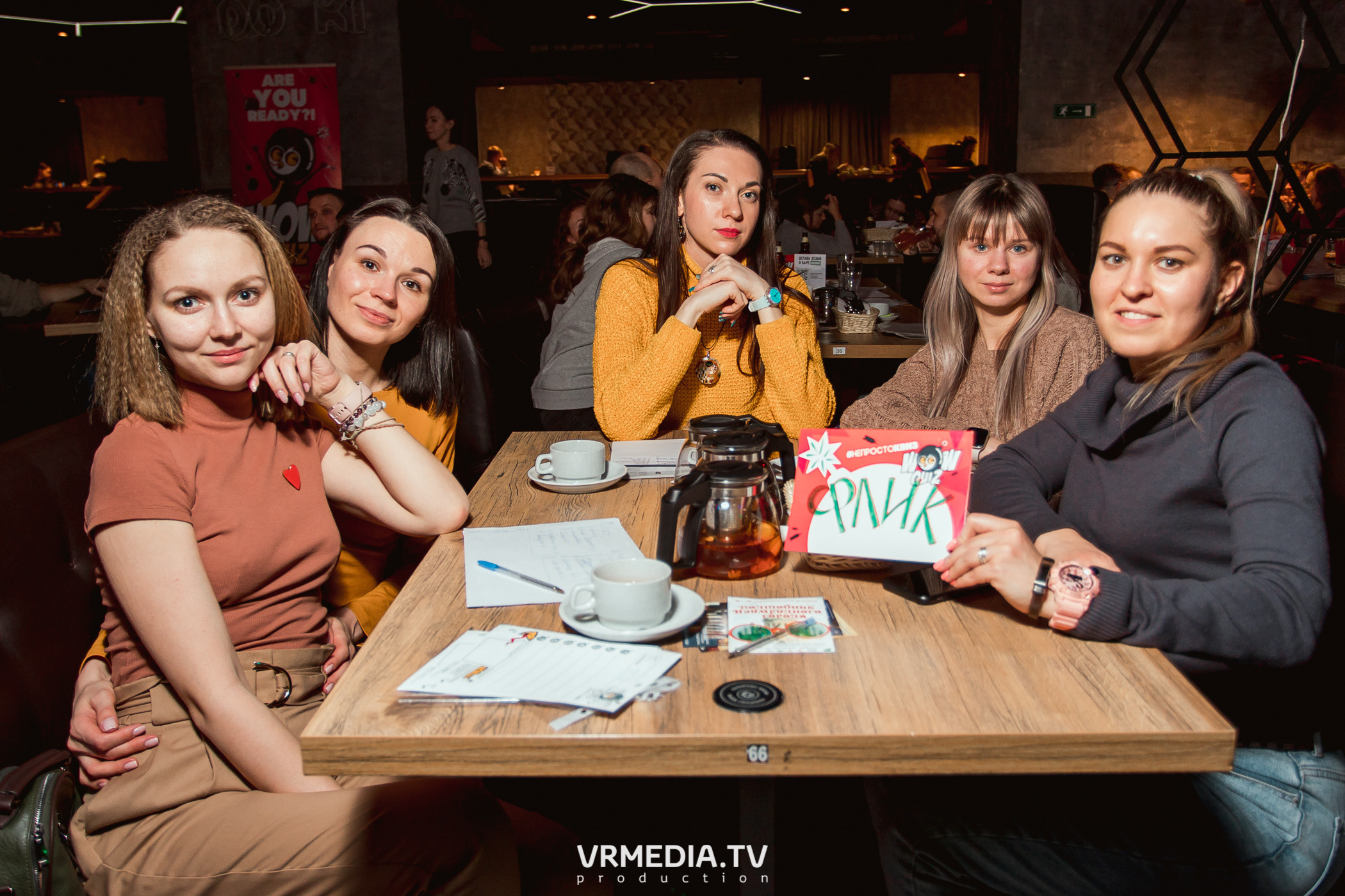 WOW QUIZ в баре «DOSKI»