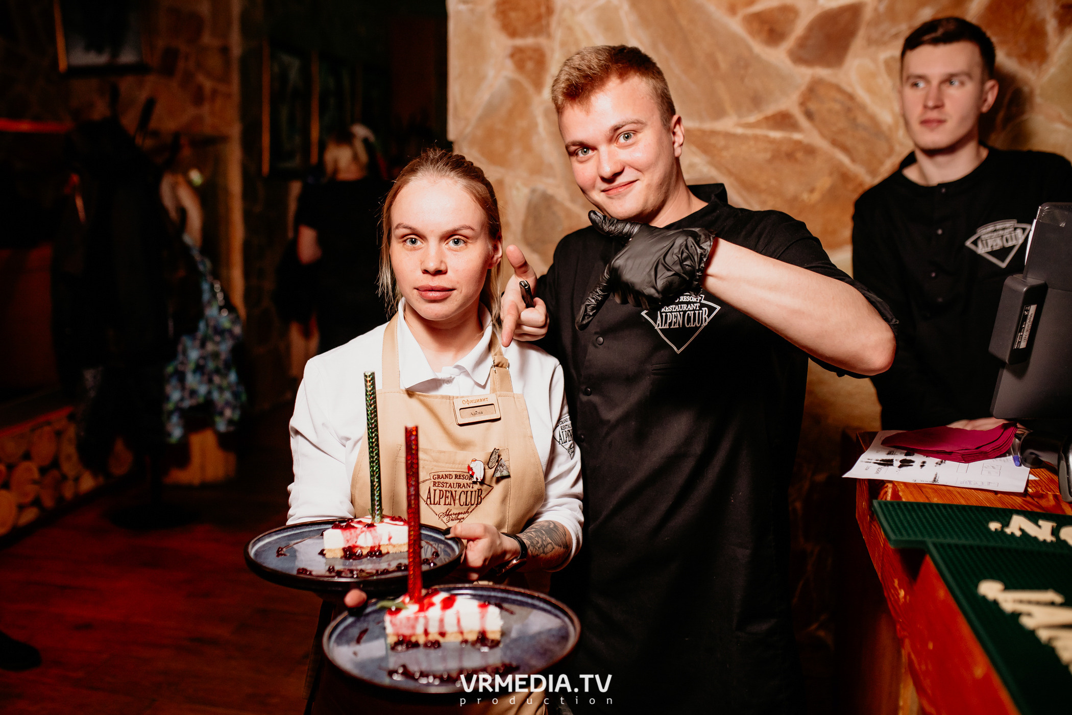 Выходные в «Alpen Club»