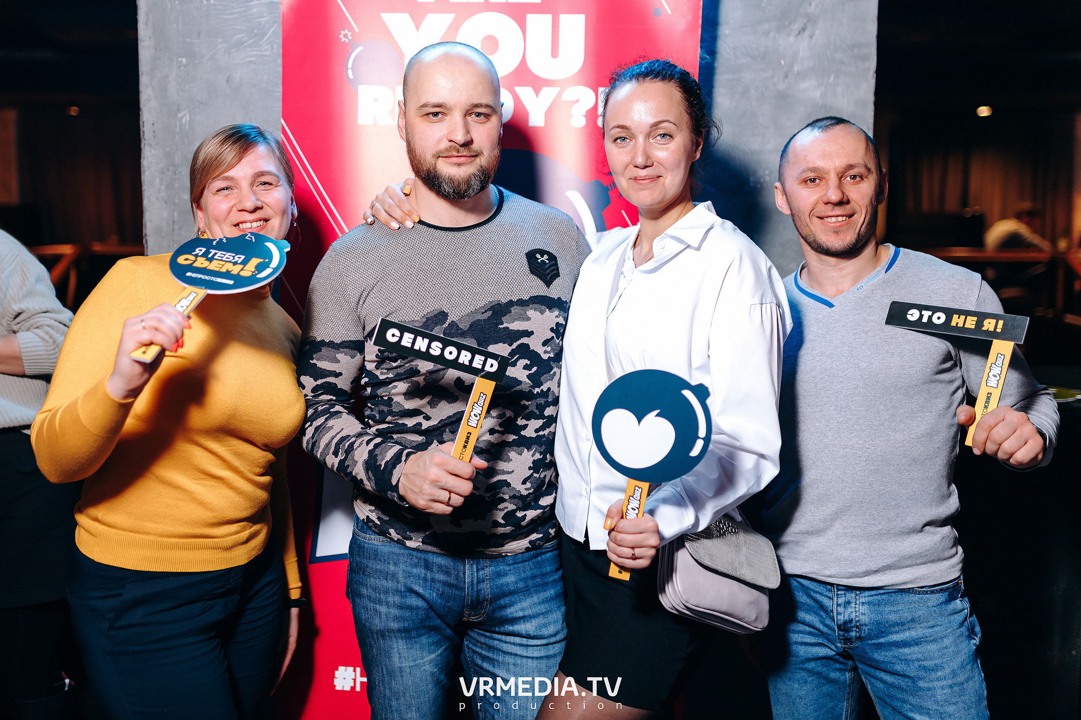 WOW QUIZ в баре «DOSKI»