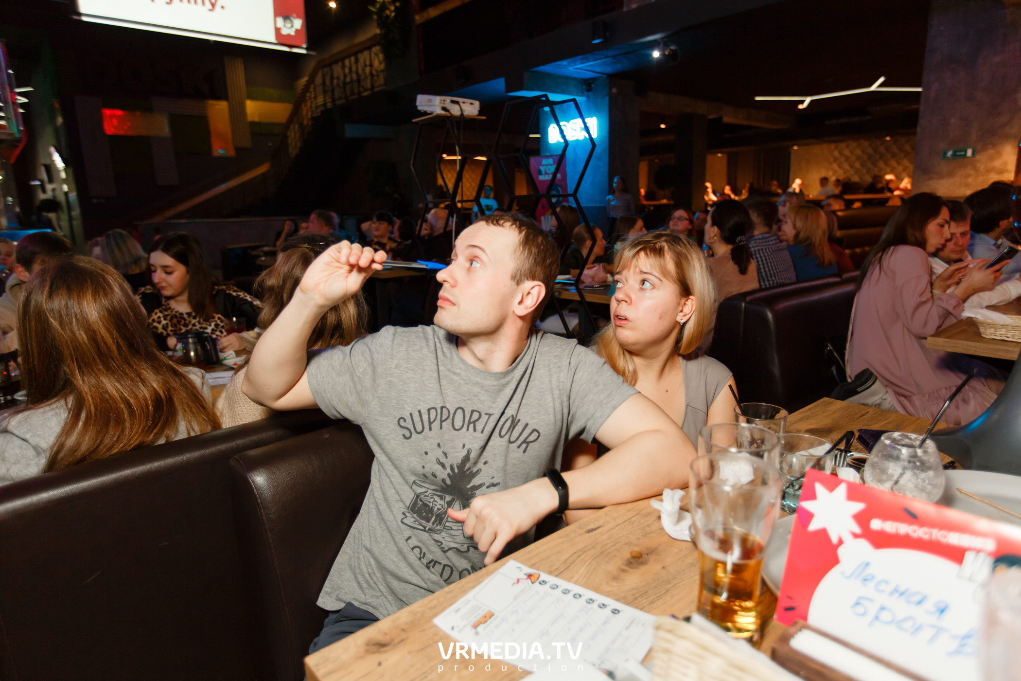 WOW QUIZ в баре «DOSKI»