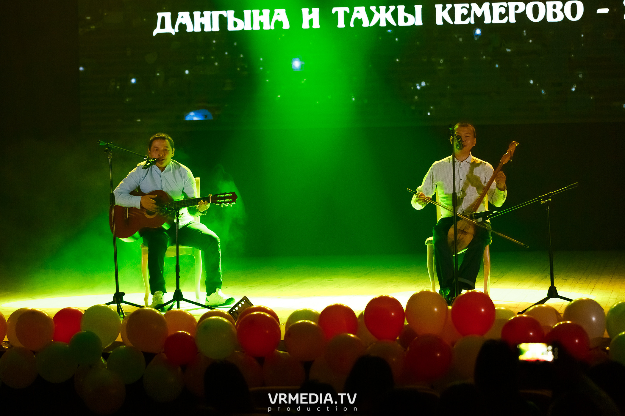 Дангына и Тажы — 2022