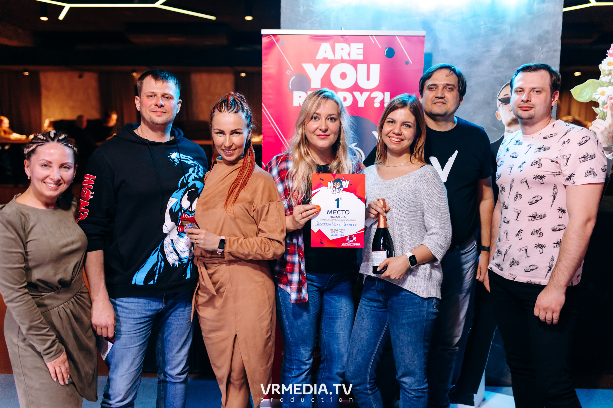 WOW QUIZ в баре «DOSKI»