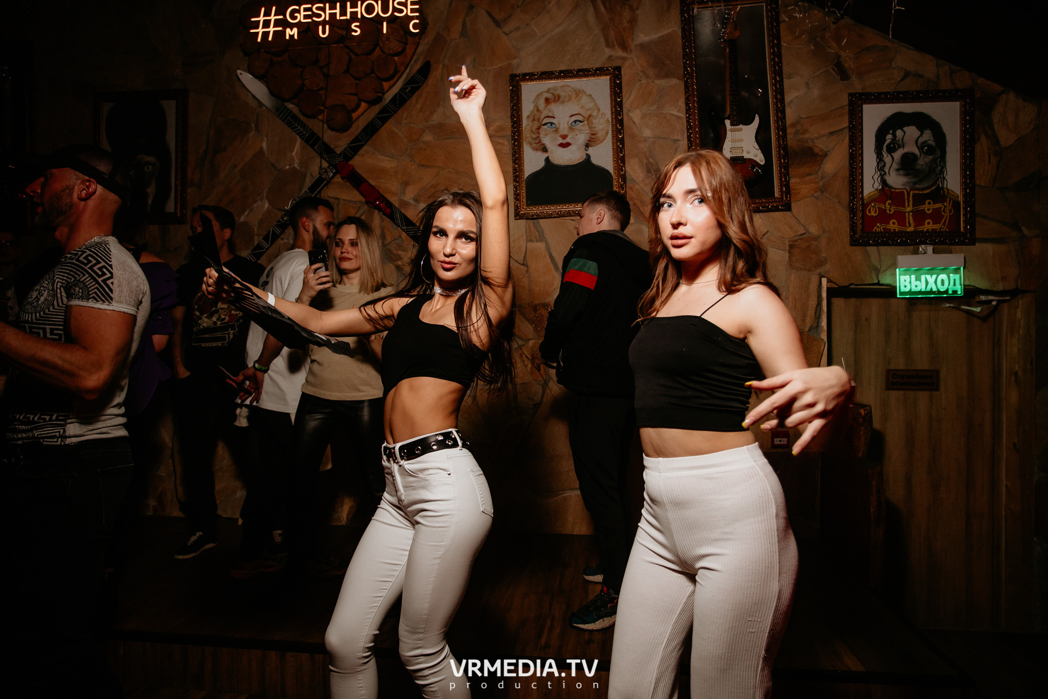 Выходные в «Alpen Club»