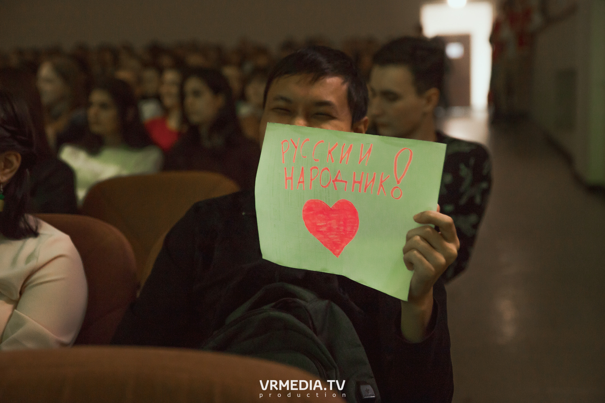 Студенческая весна в «КемГМУ». Медико-профилактический факультет