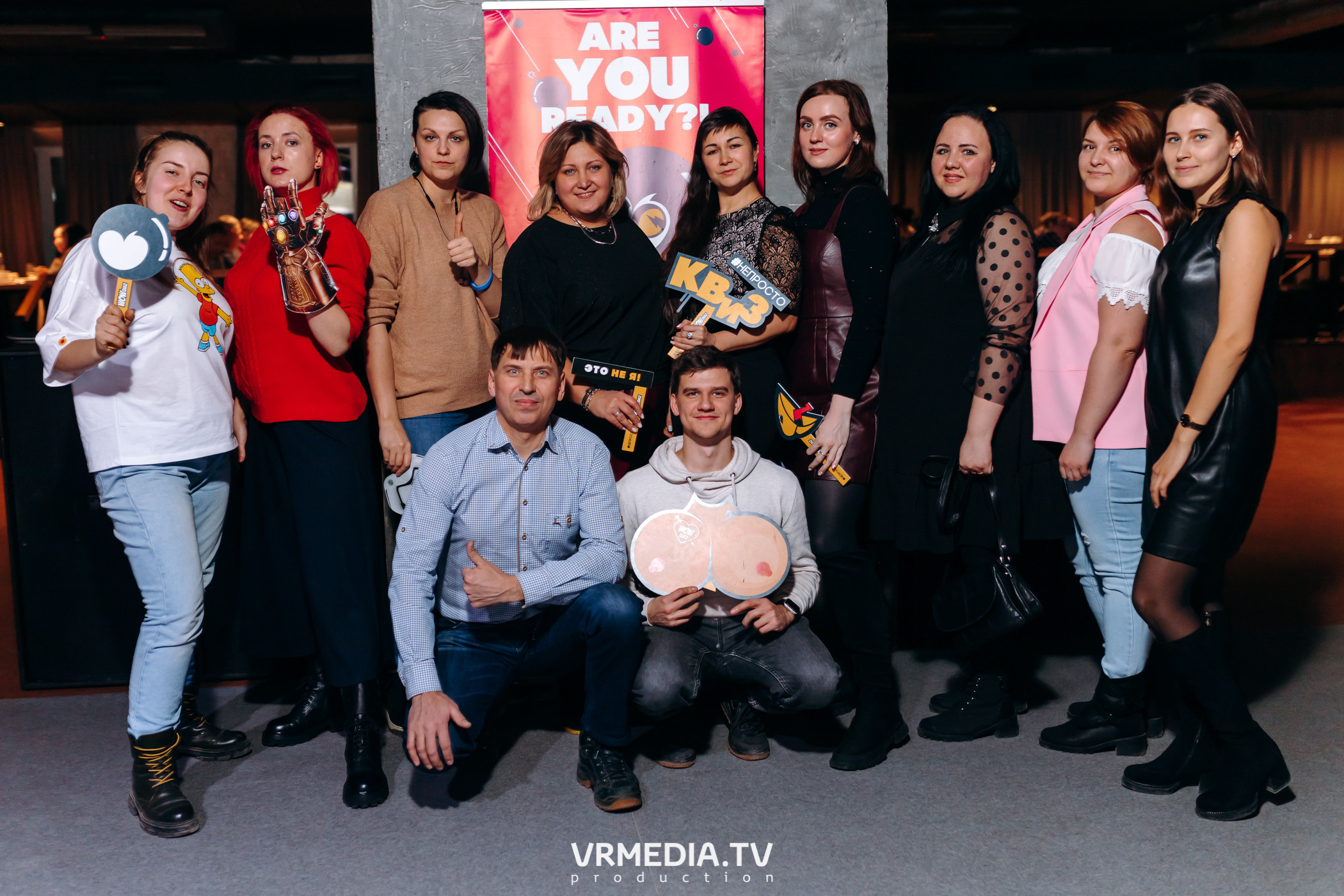 WOW QUIZ в баре «DOSKI»