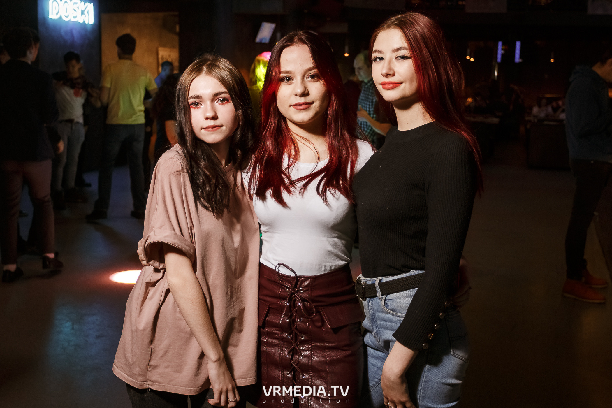 Выходные в баре «DOSKI»