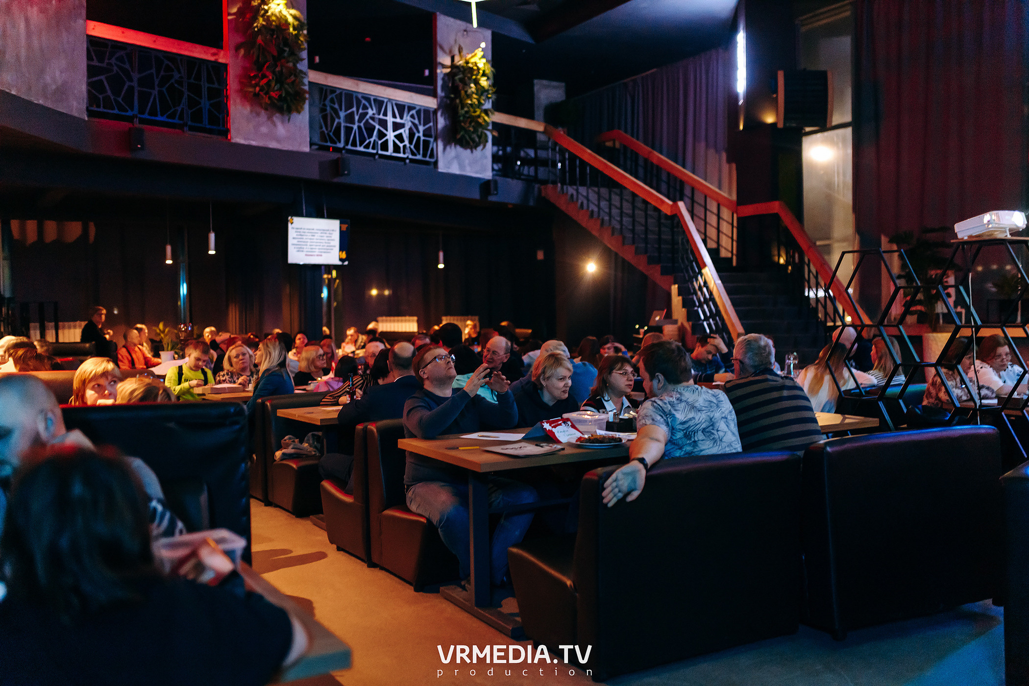 WOW QUIZ в баре «DOSKI»