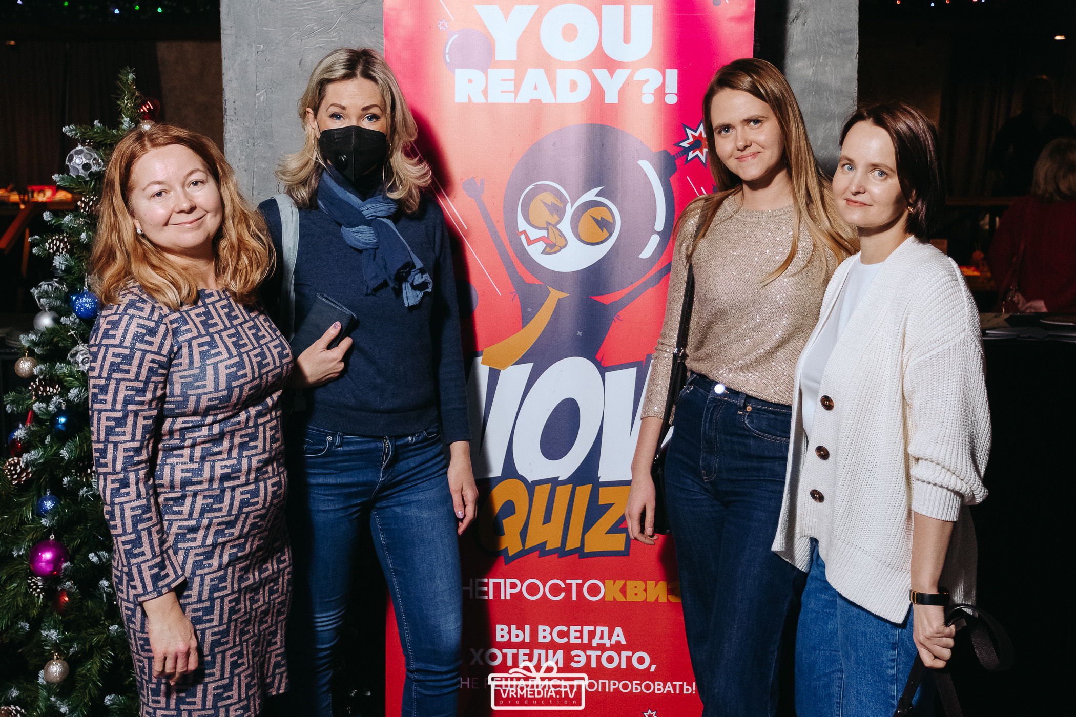 WOW QUIZ в баре «DOSKI»