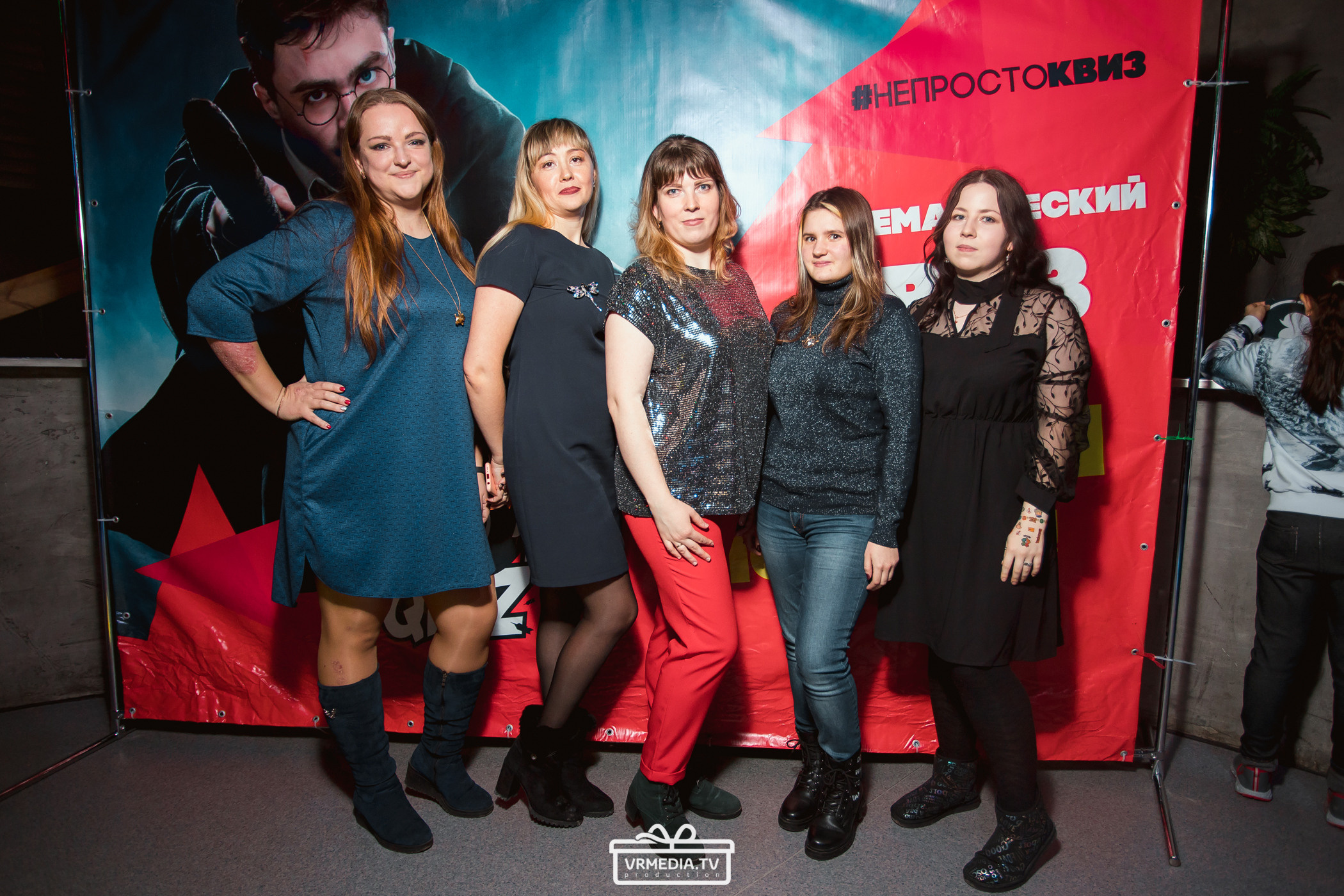 WOW QUIZ в баре «DOSKI»