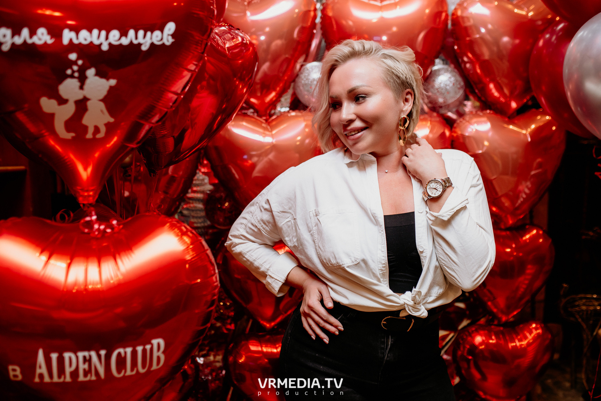 Выходные в «Alpen Club»