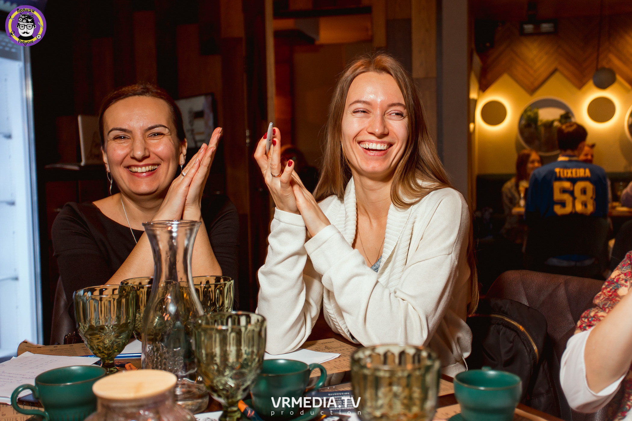 Полная ребусня. Новогодняя семейная ребусня