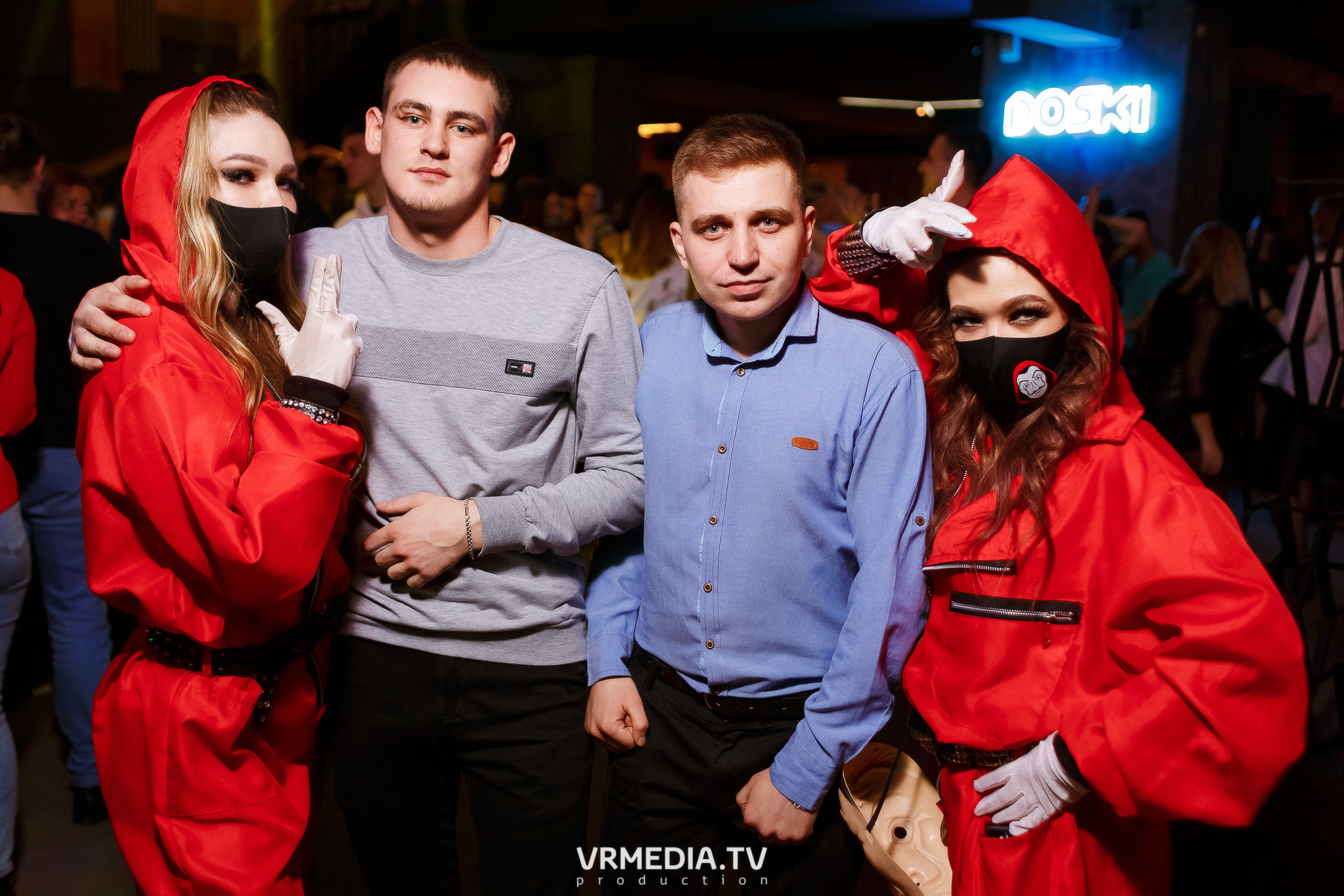 Выходные в баре «DOSKI»