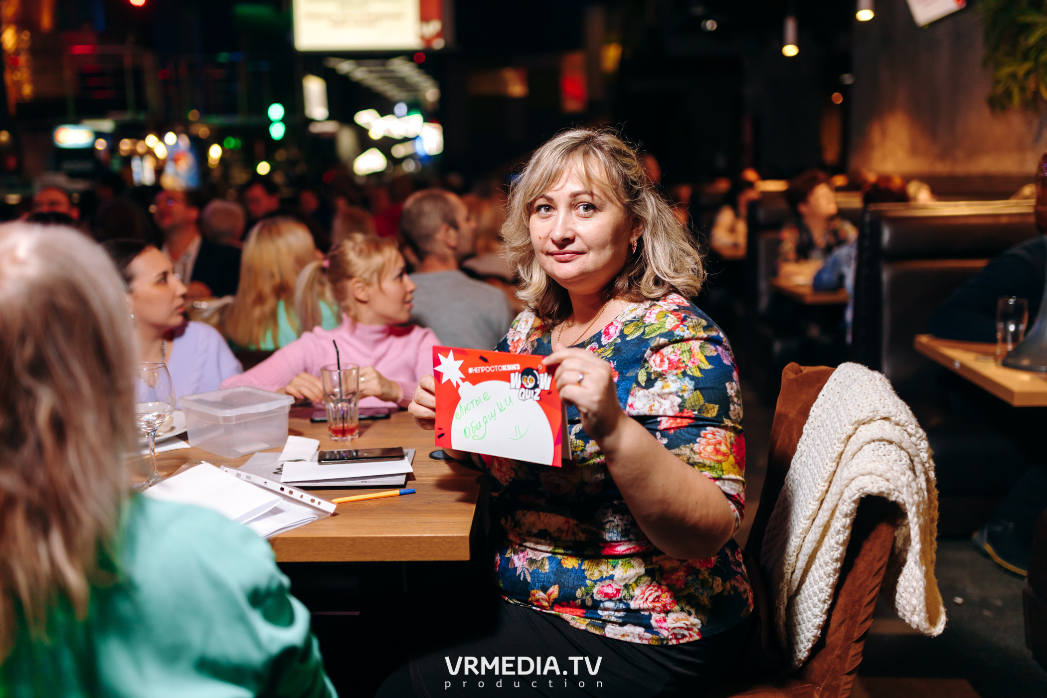 WOW QUIZ в баре «DOSKI»