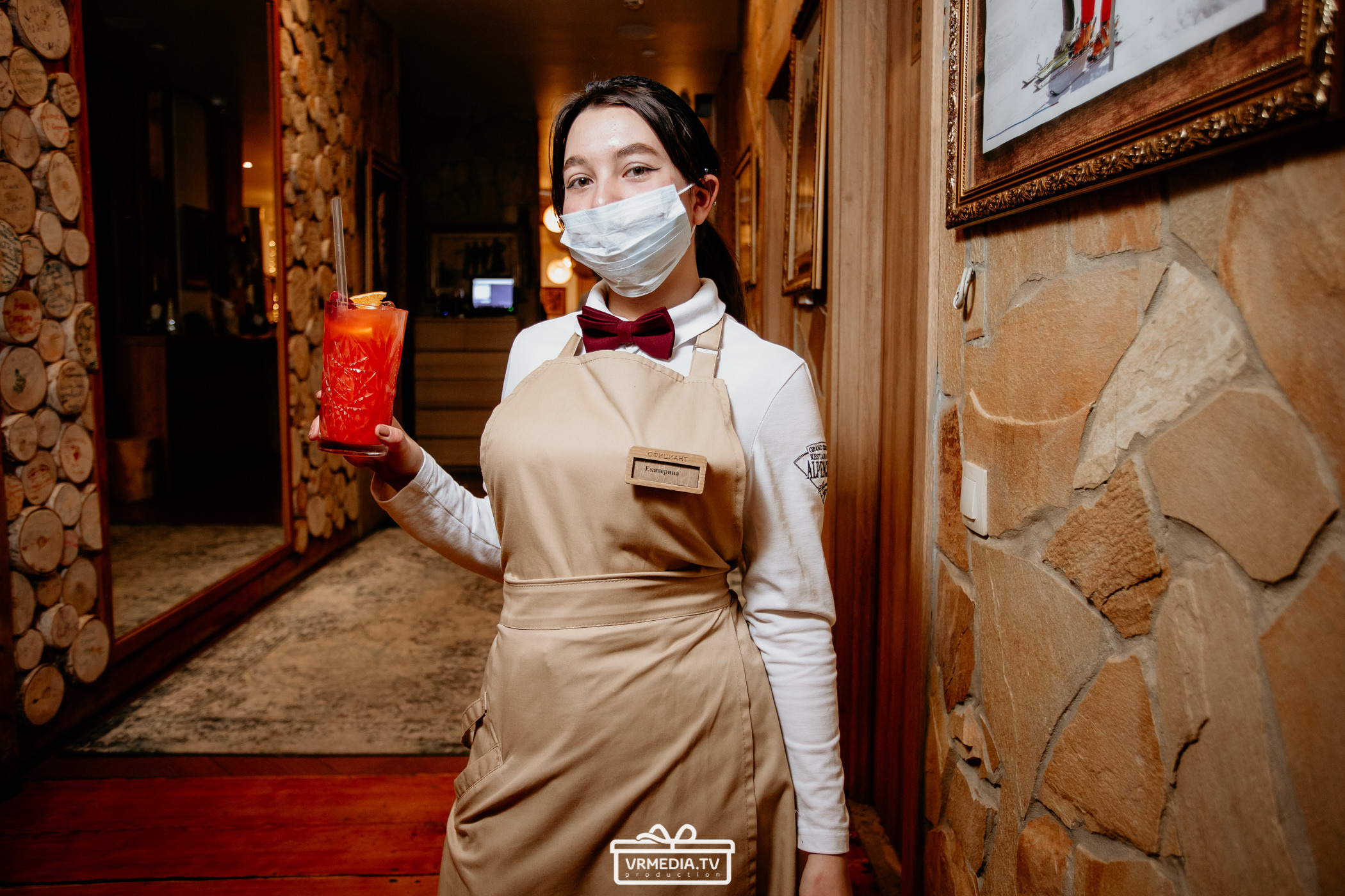 Выходные в «Alpen Club»