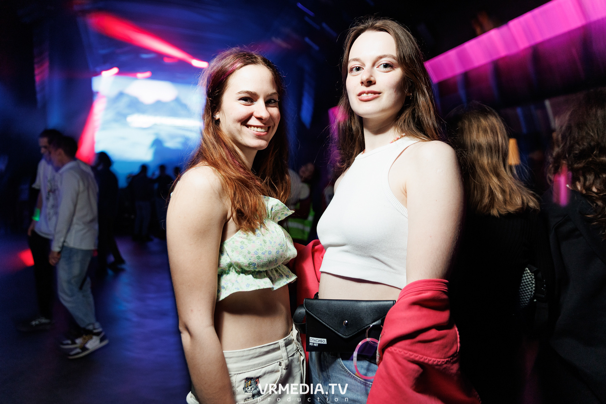 Притяжении by MALINA! PARTY