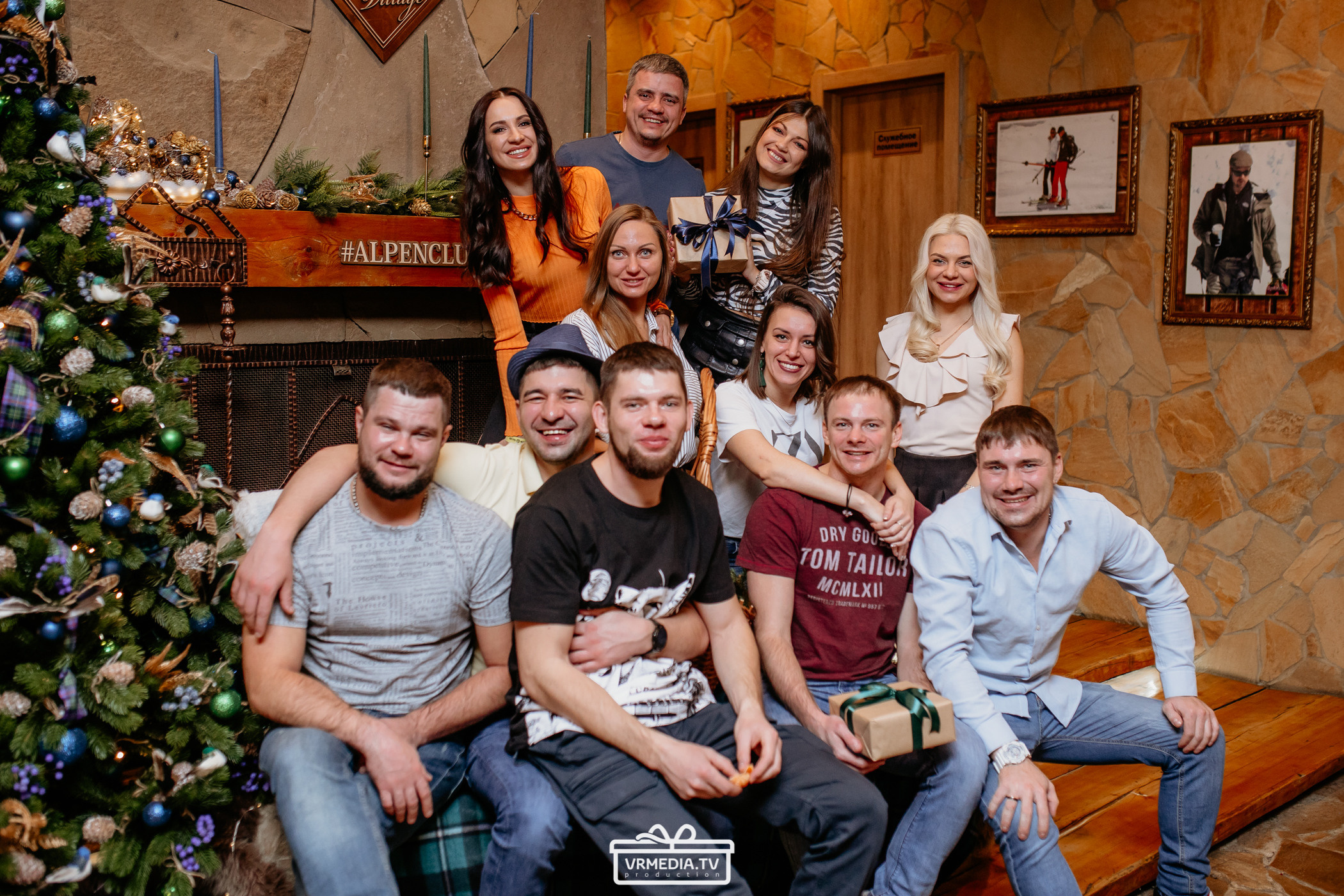 Выходные в «Alpen Club»