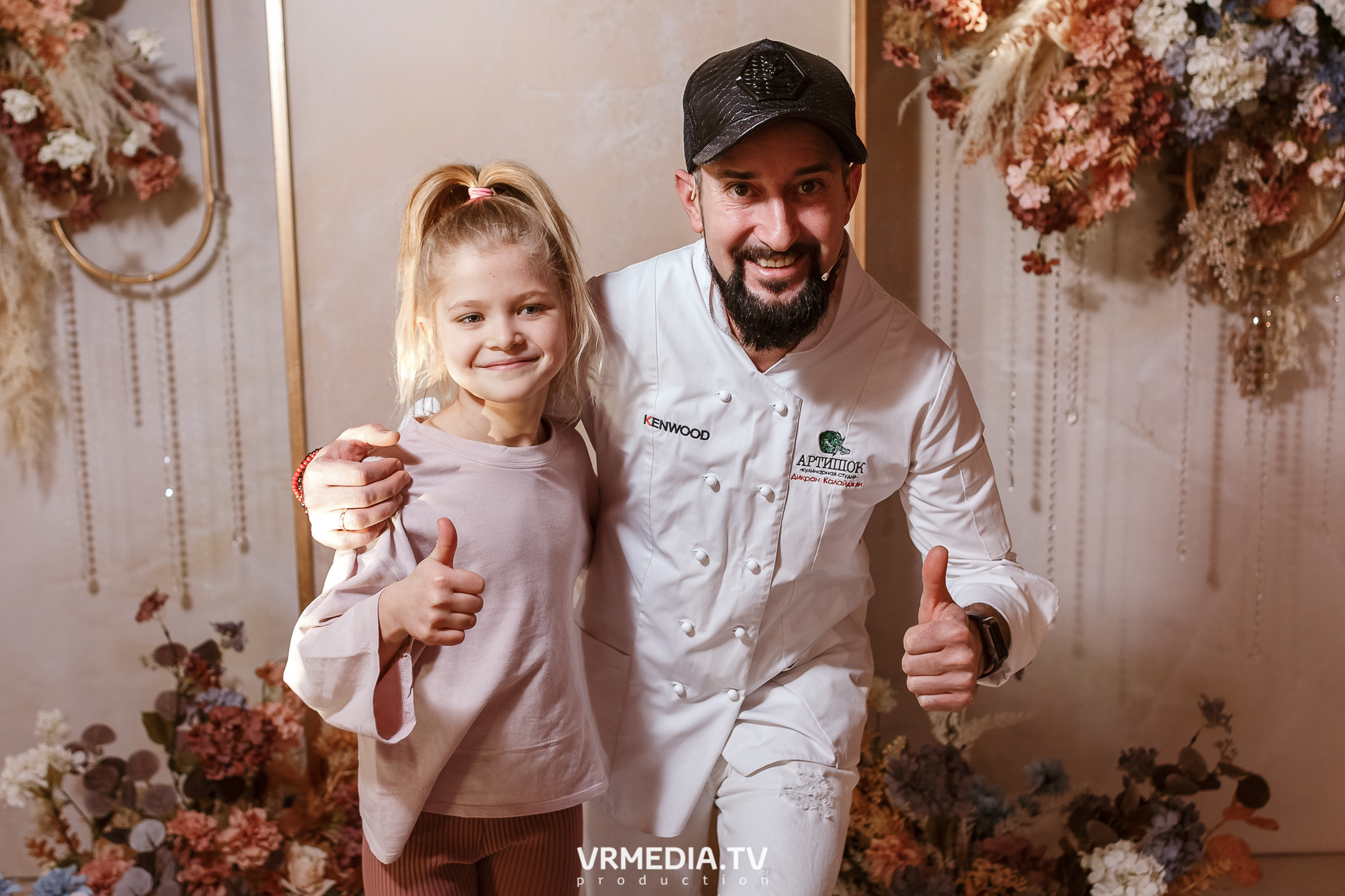 Детская вечеринка в эко-отеле «Лукоморье»