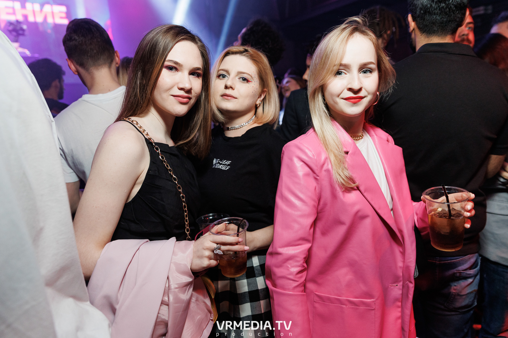 Притяжении by MALINA! PARTY
