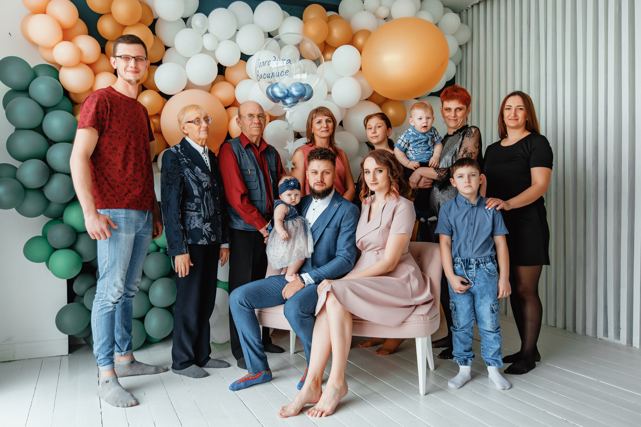 Семья Игуминовых