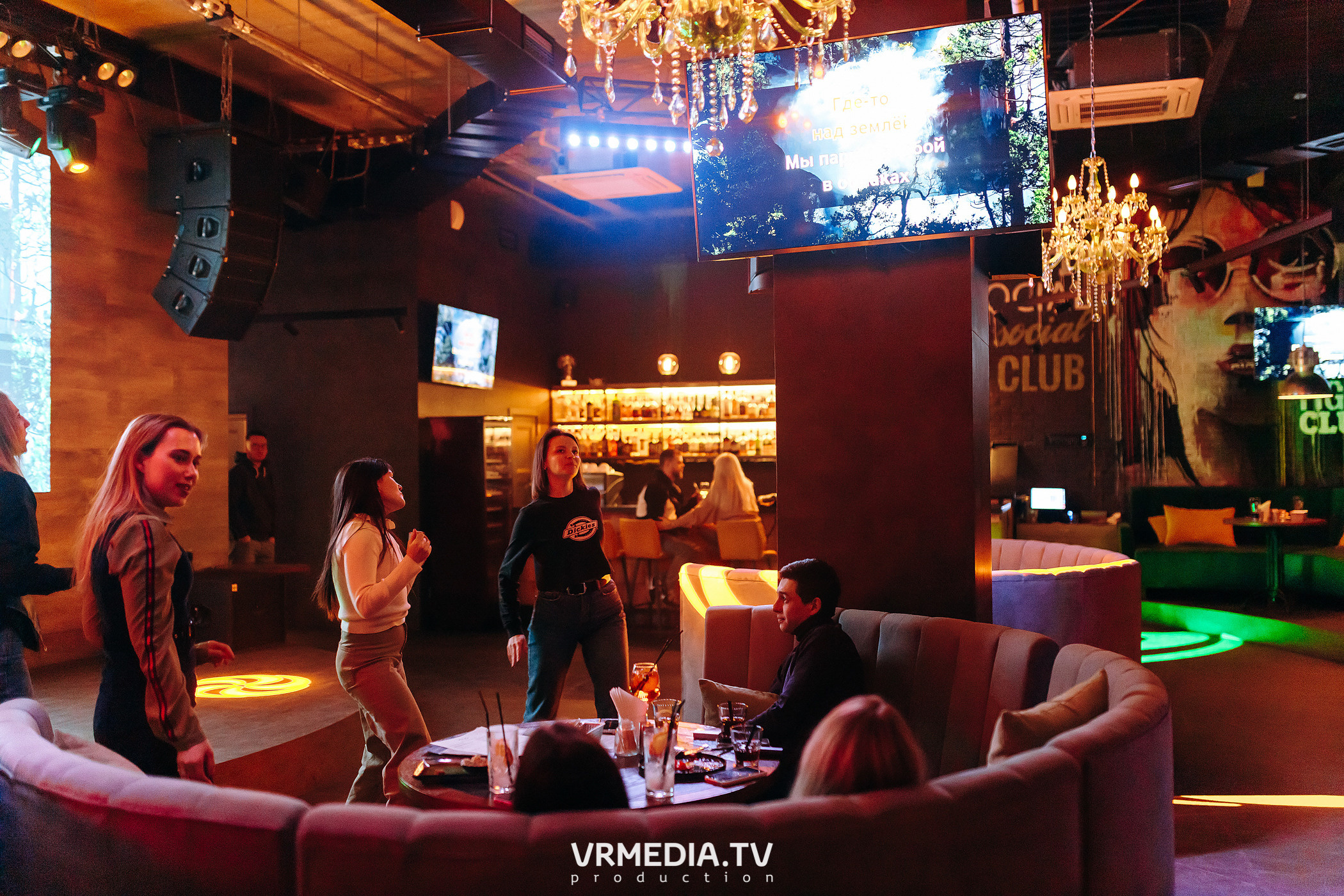 Live Broadcast в ночном клубе «ЭФИР»