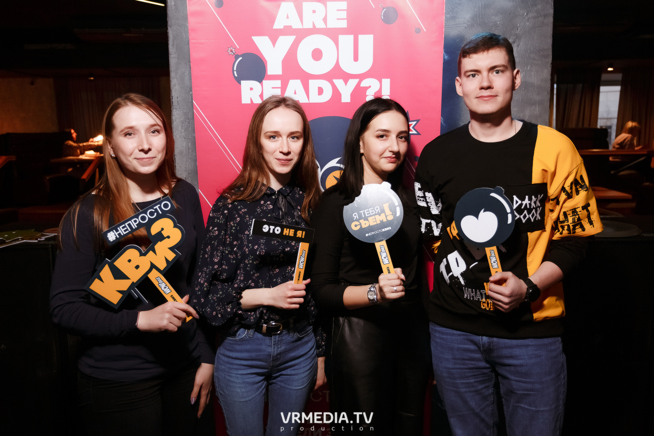 WOW QUIZ в баре «DOSKI»