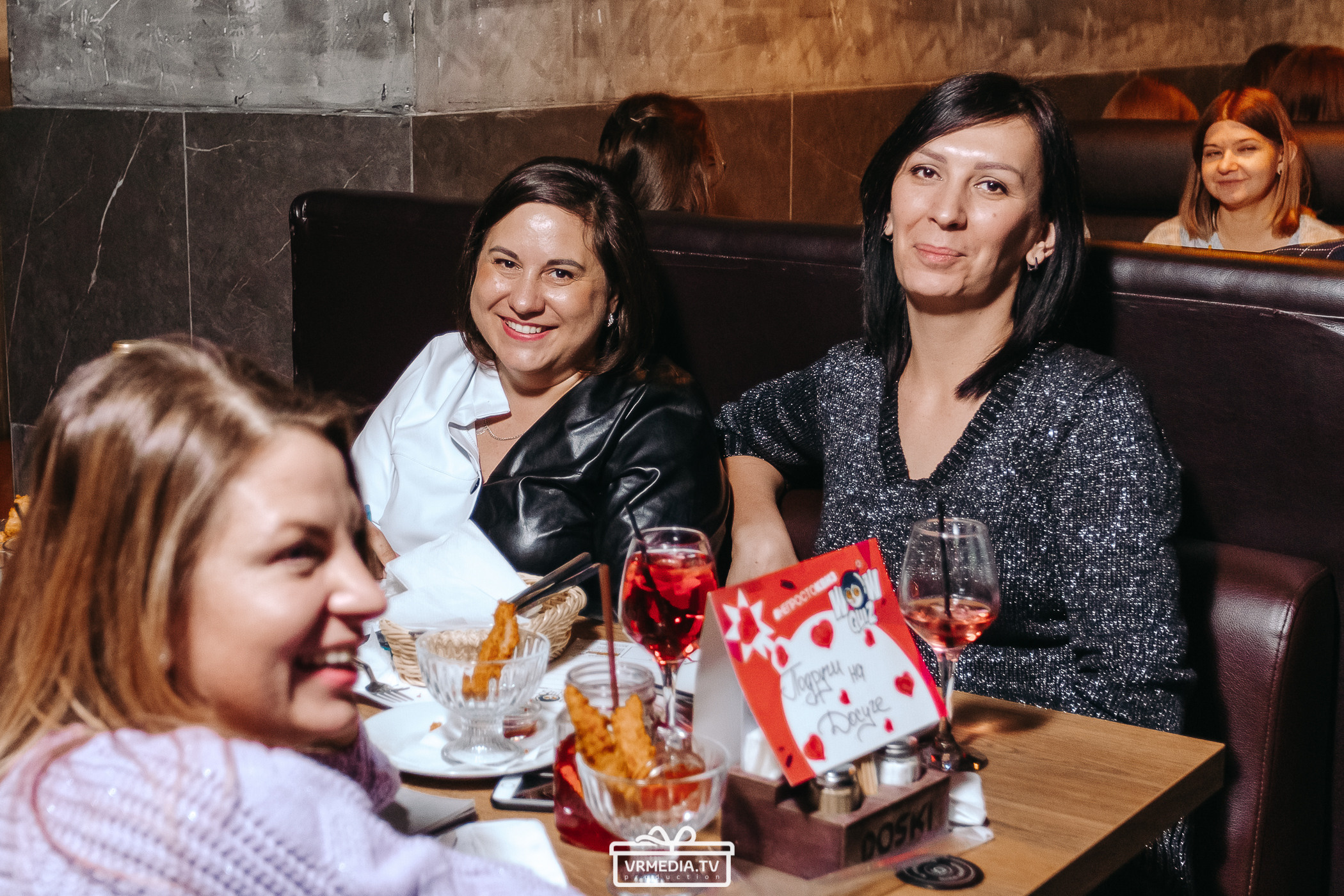 WOW QUIZ в баре «DOSKI»