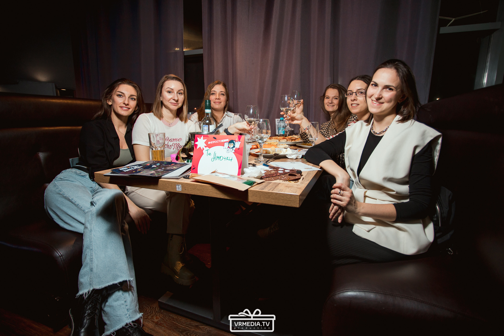 WOW QUIZ в баре «DOSKI»