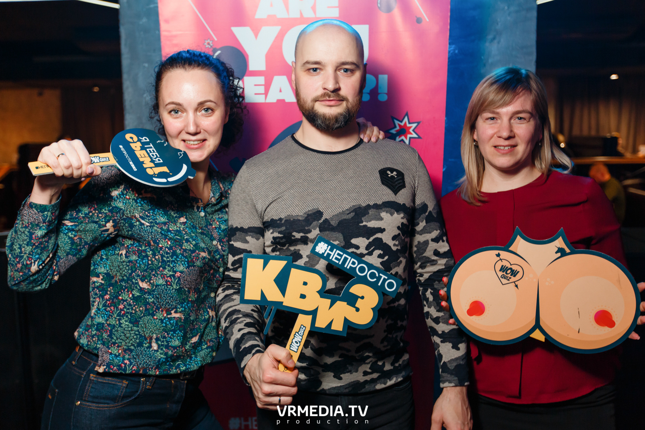 WOW QUIZ в баре «DOSKI»