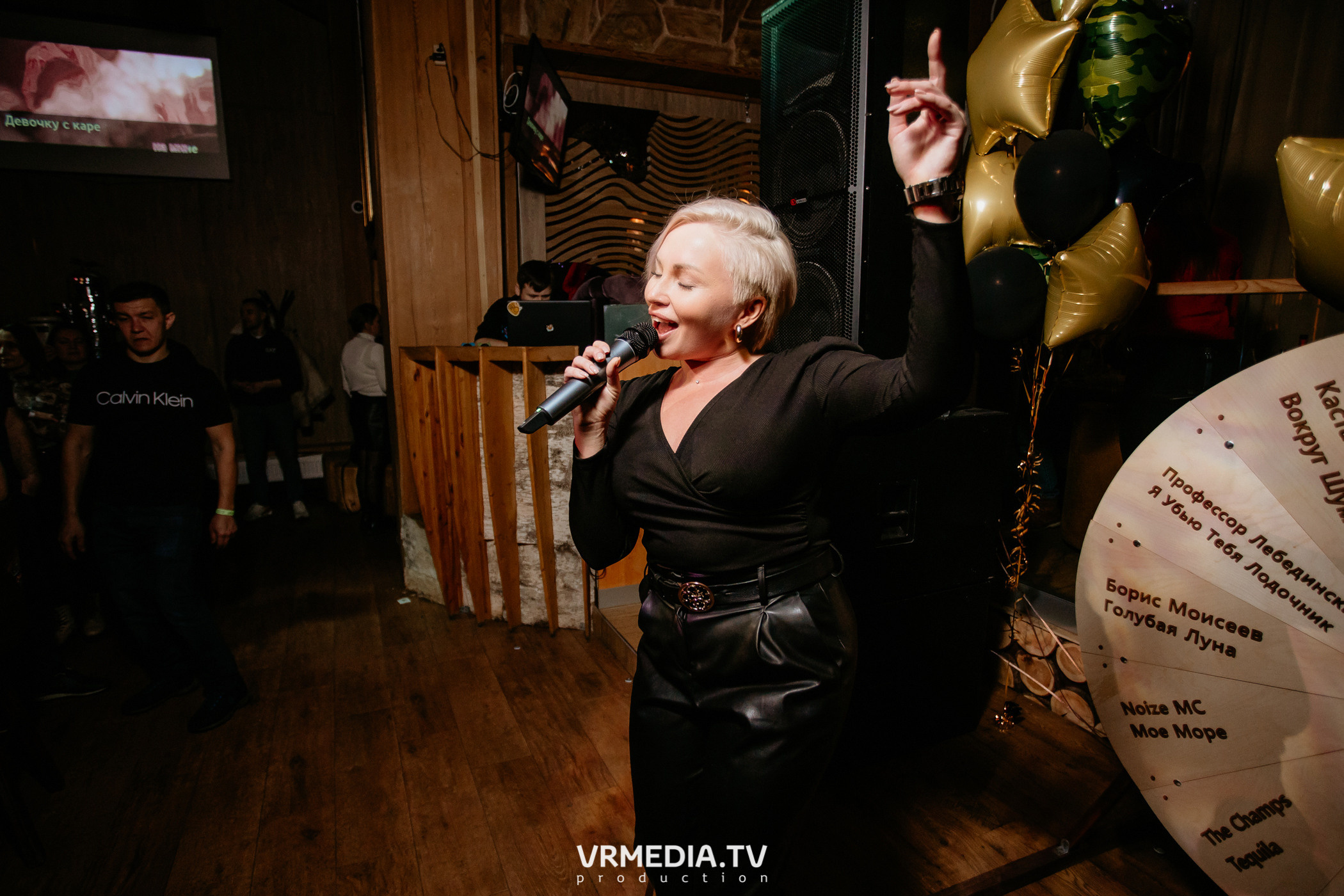 Выходные в «Alpen Club»