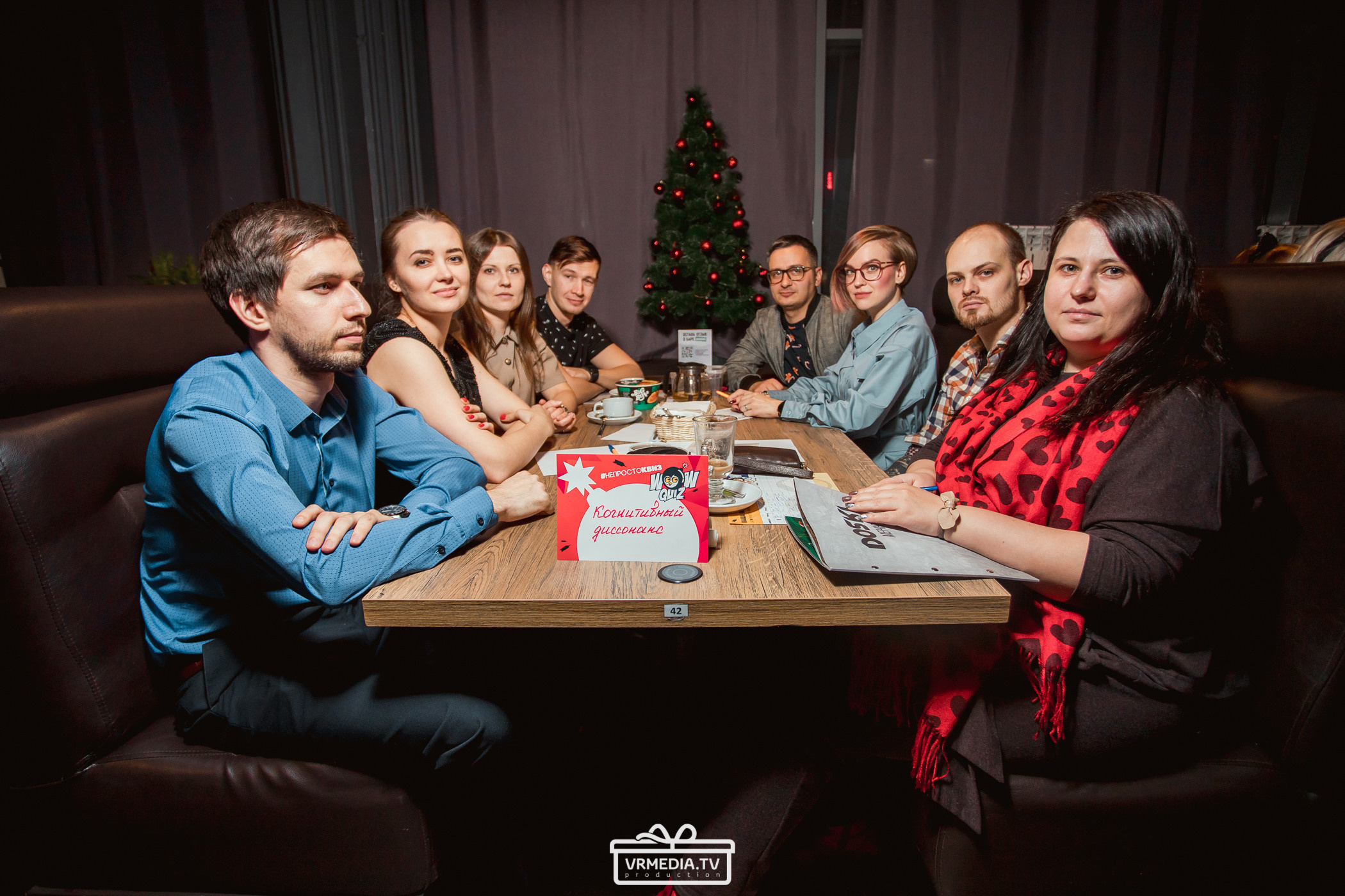 WOW QUIZ в баре «DOSKI»