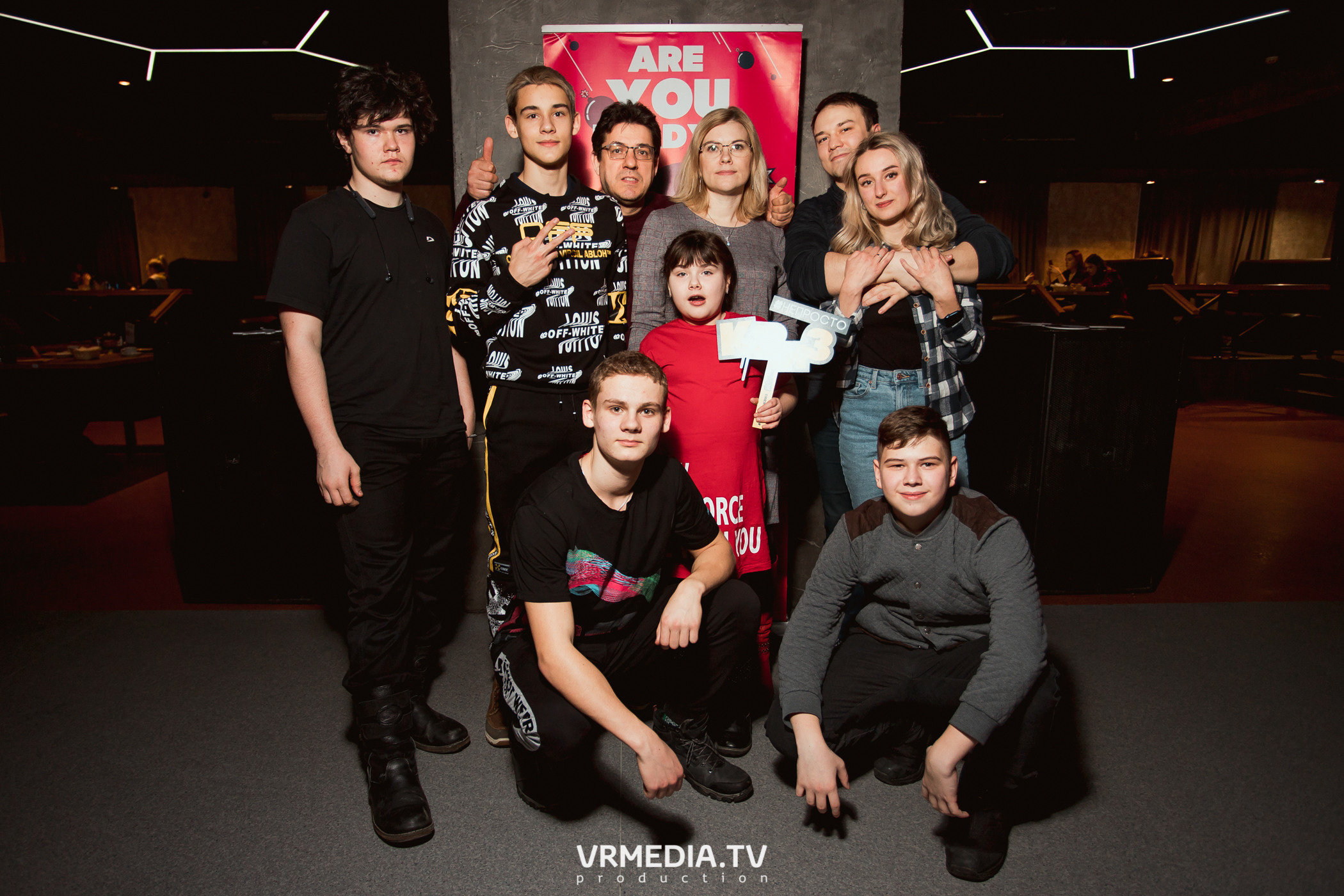 WOW QUIZ в баре «DOSKI»