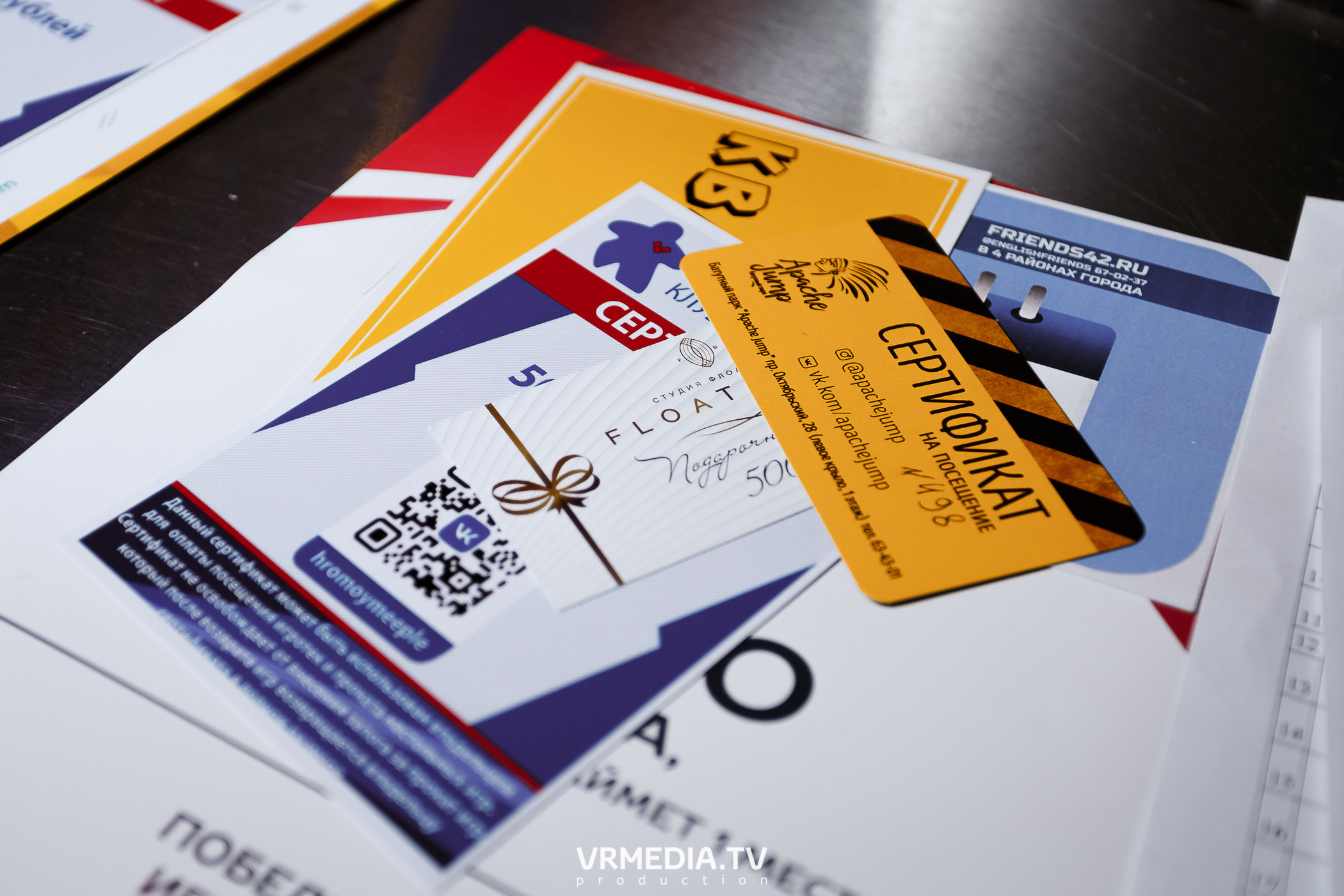 WOW QUIZ в баре «DOSKI»