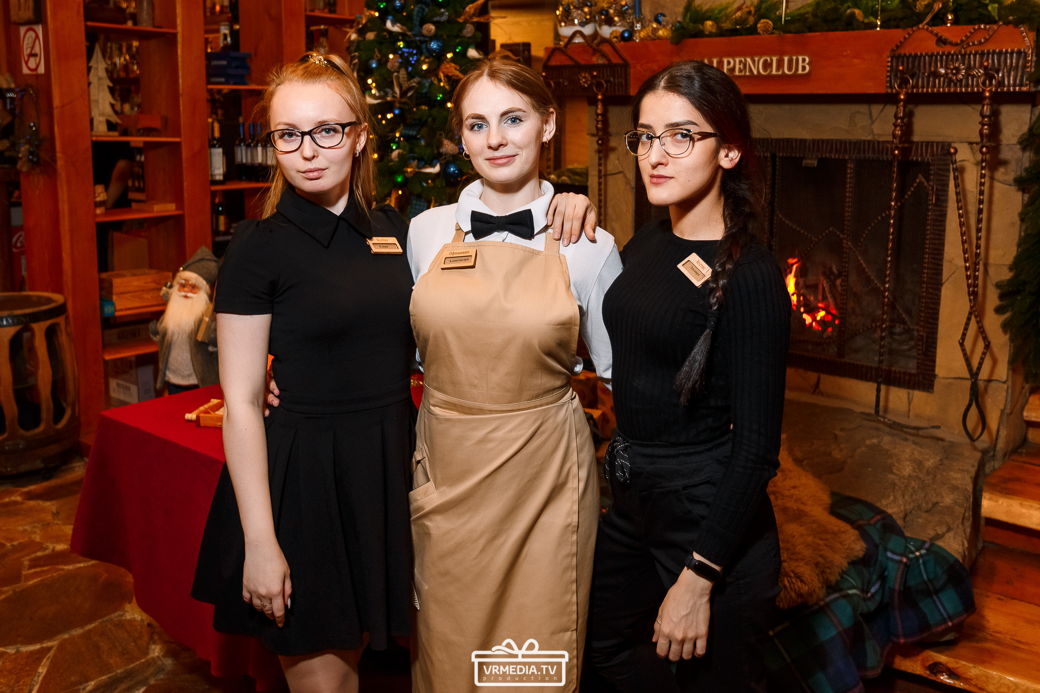 Новогодний вечер в «Alpen Club»