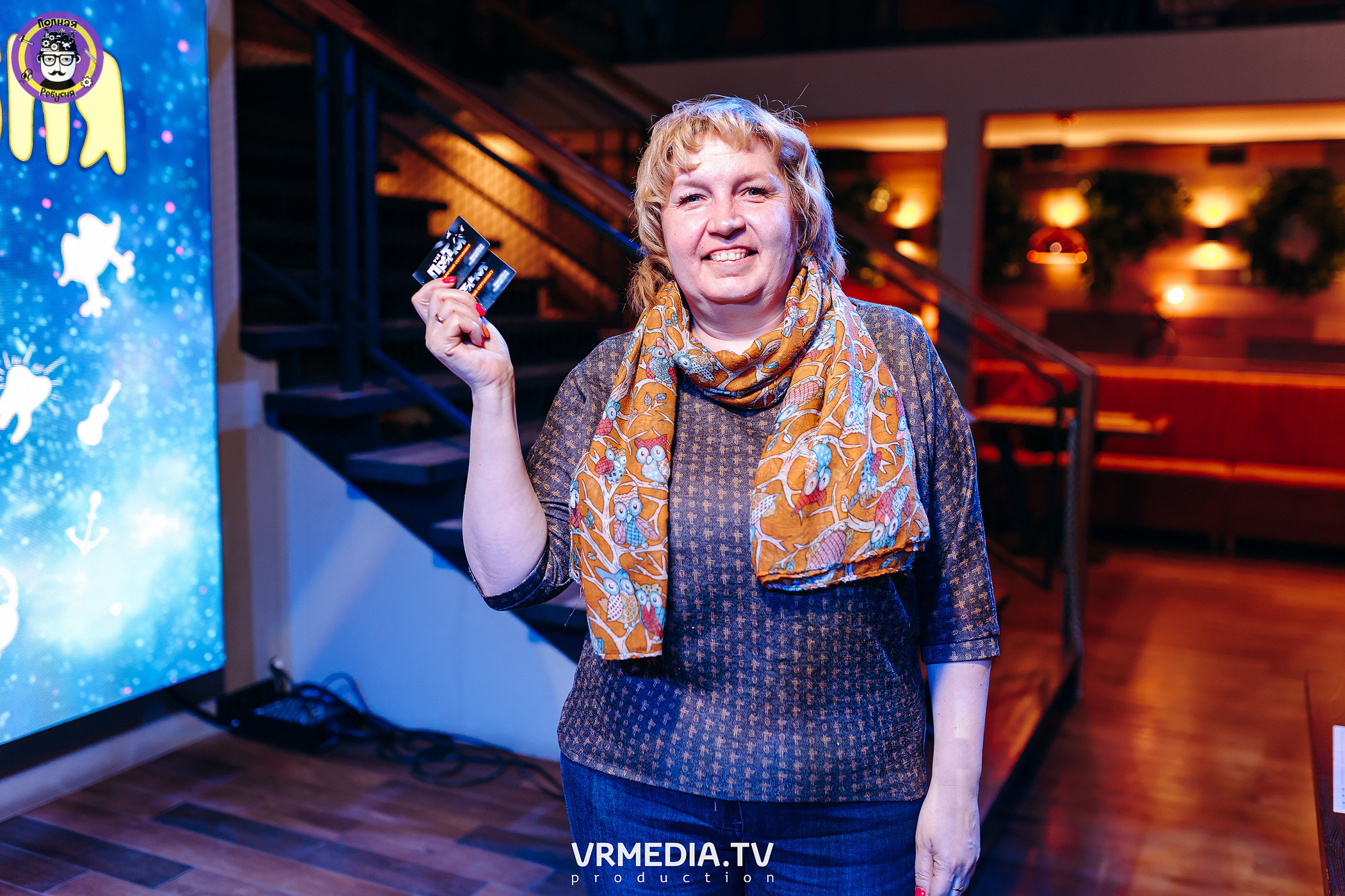 Полная ребусня. Космическая ребусня