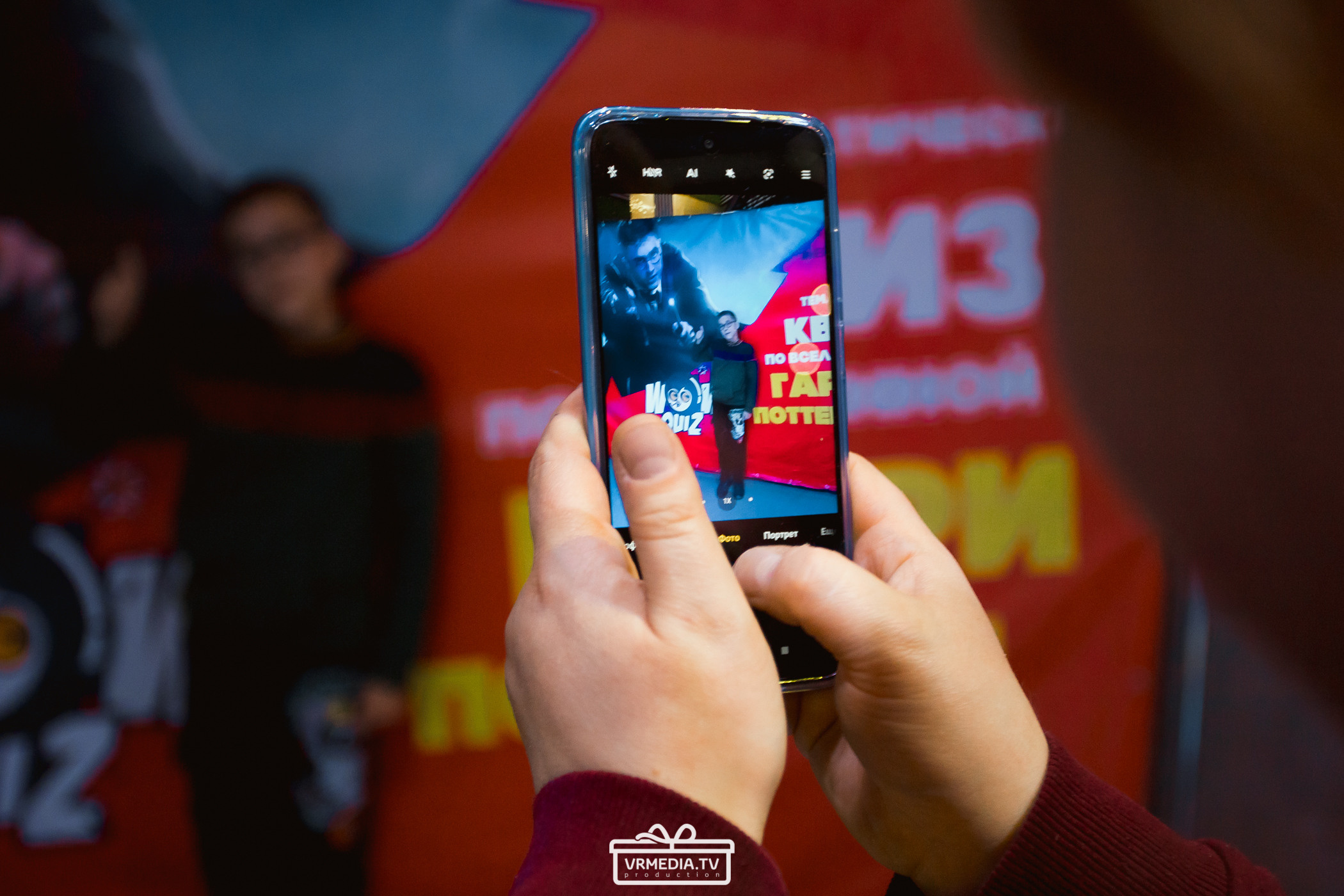 WOW QUIZ в баре «DOSKI»