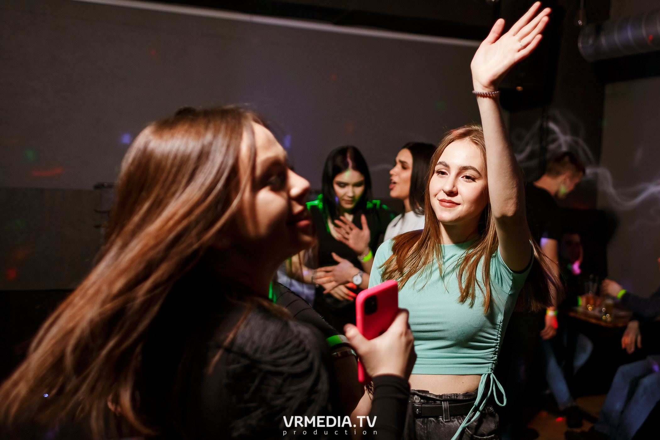 Выходные в баре «BORODA»