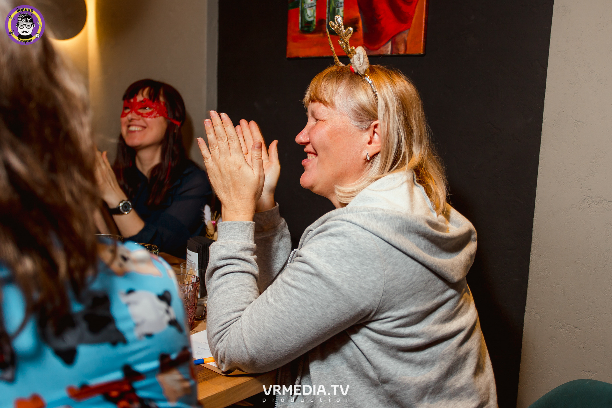 Полная ребусня. Новогодняя семейная ребусня