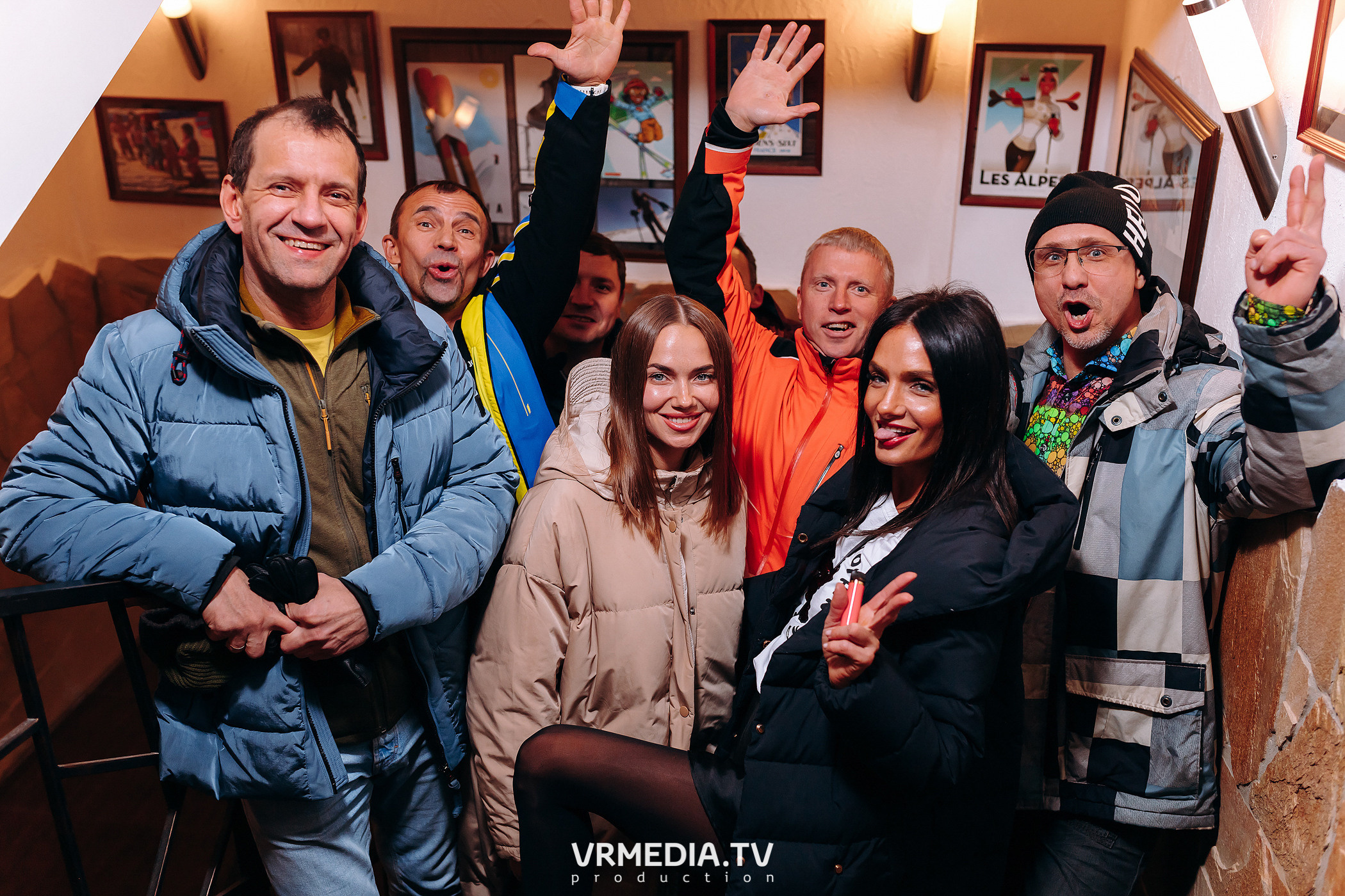 Выходные в «Alpen Club»