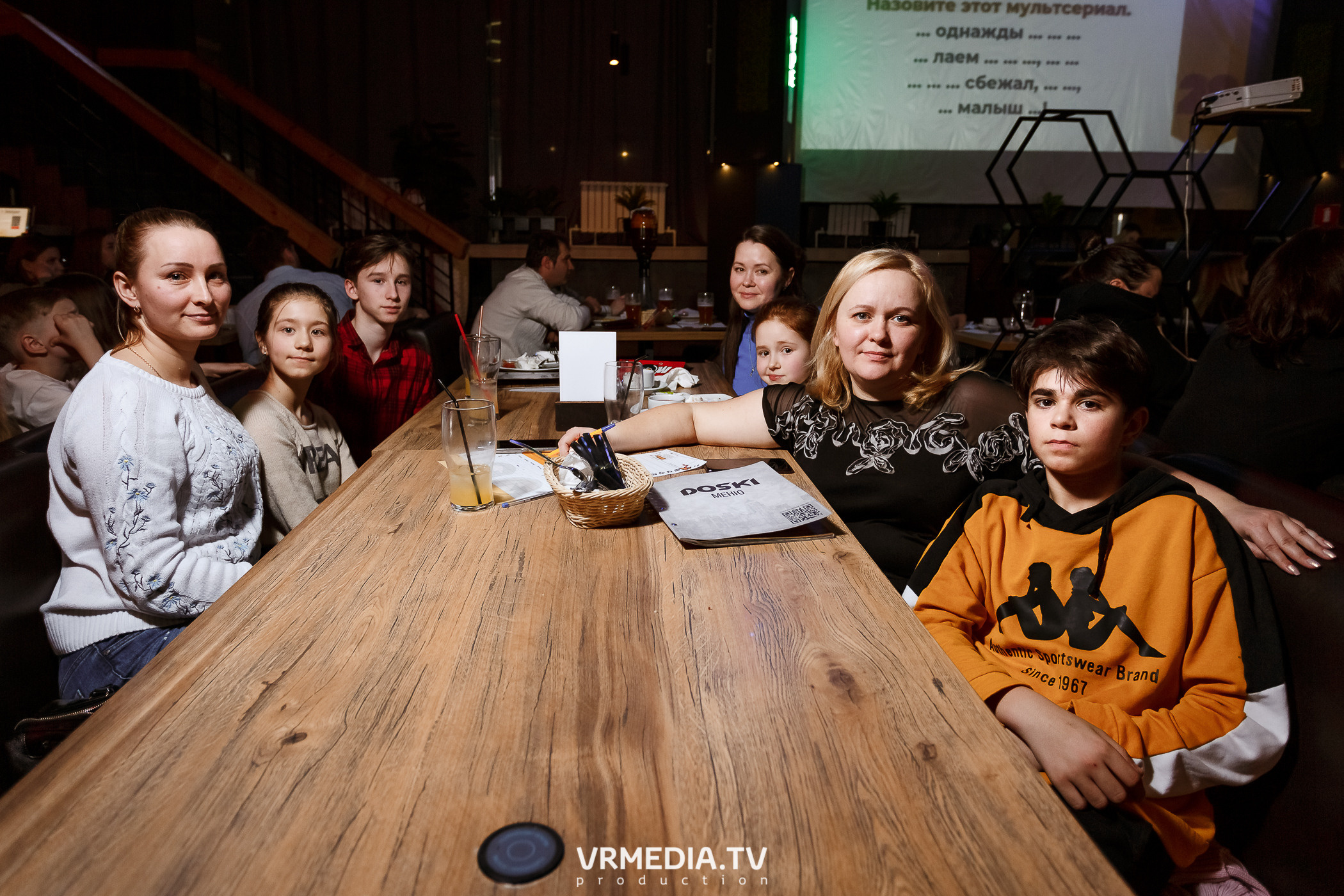 WOW QUIZ в баре «DOSKI»