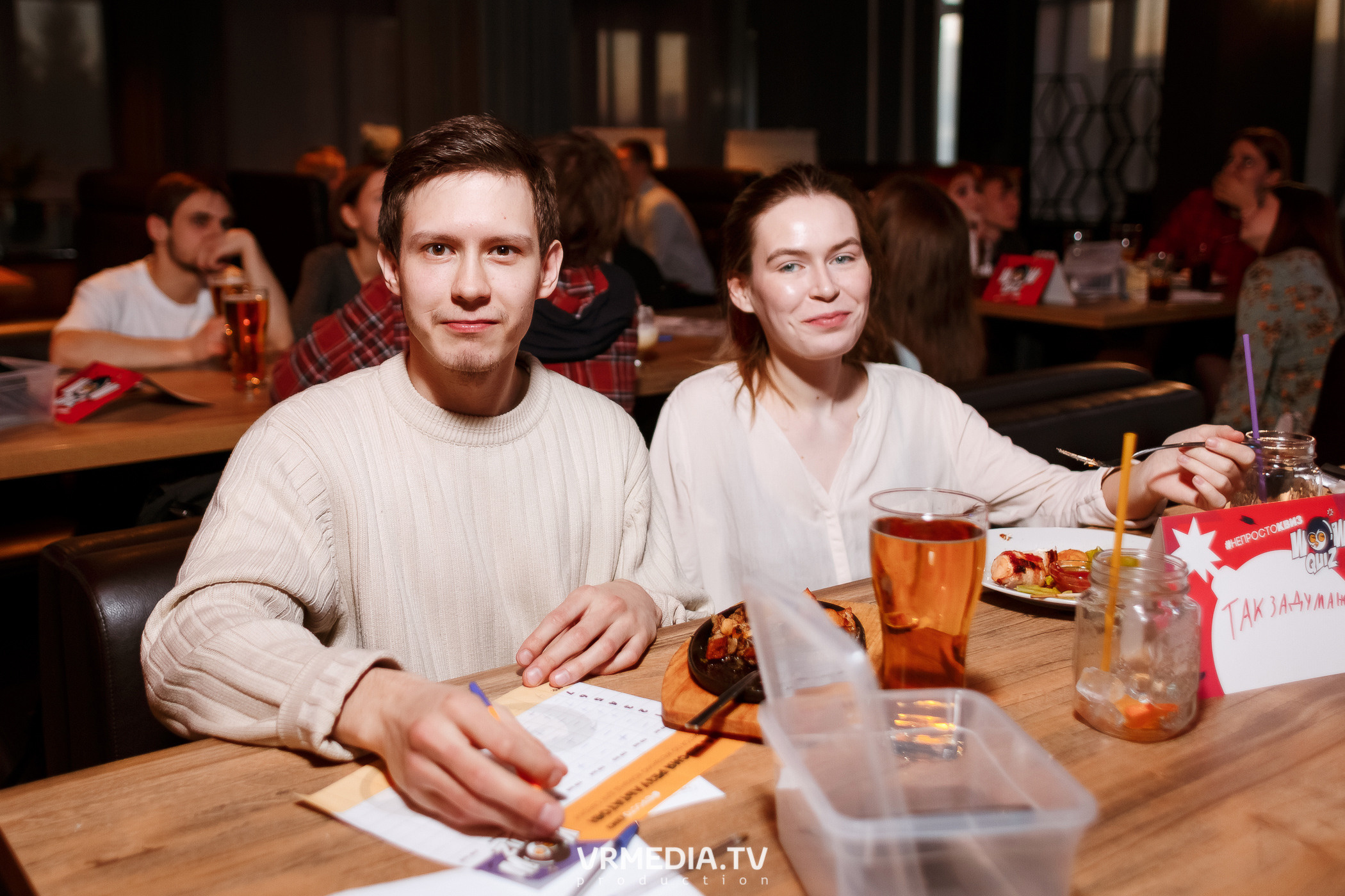 WOW QUIZ в баре «DOSKI»