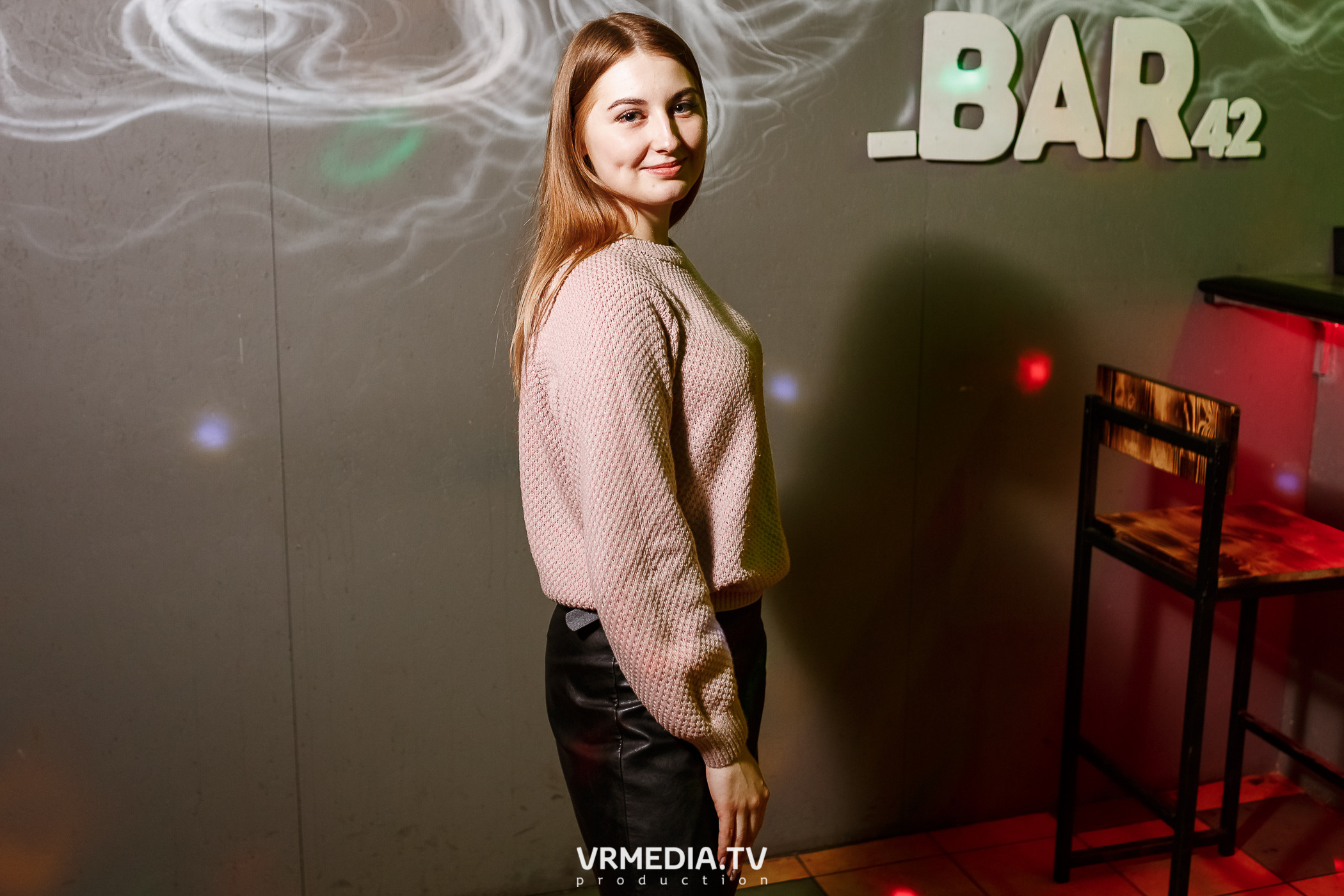 Выходные в баре «BORODA»