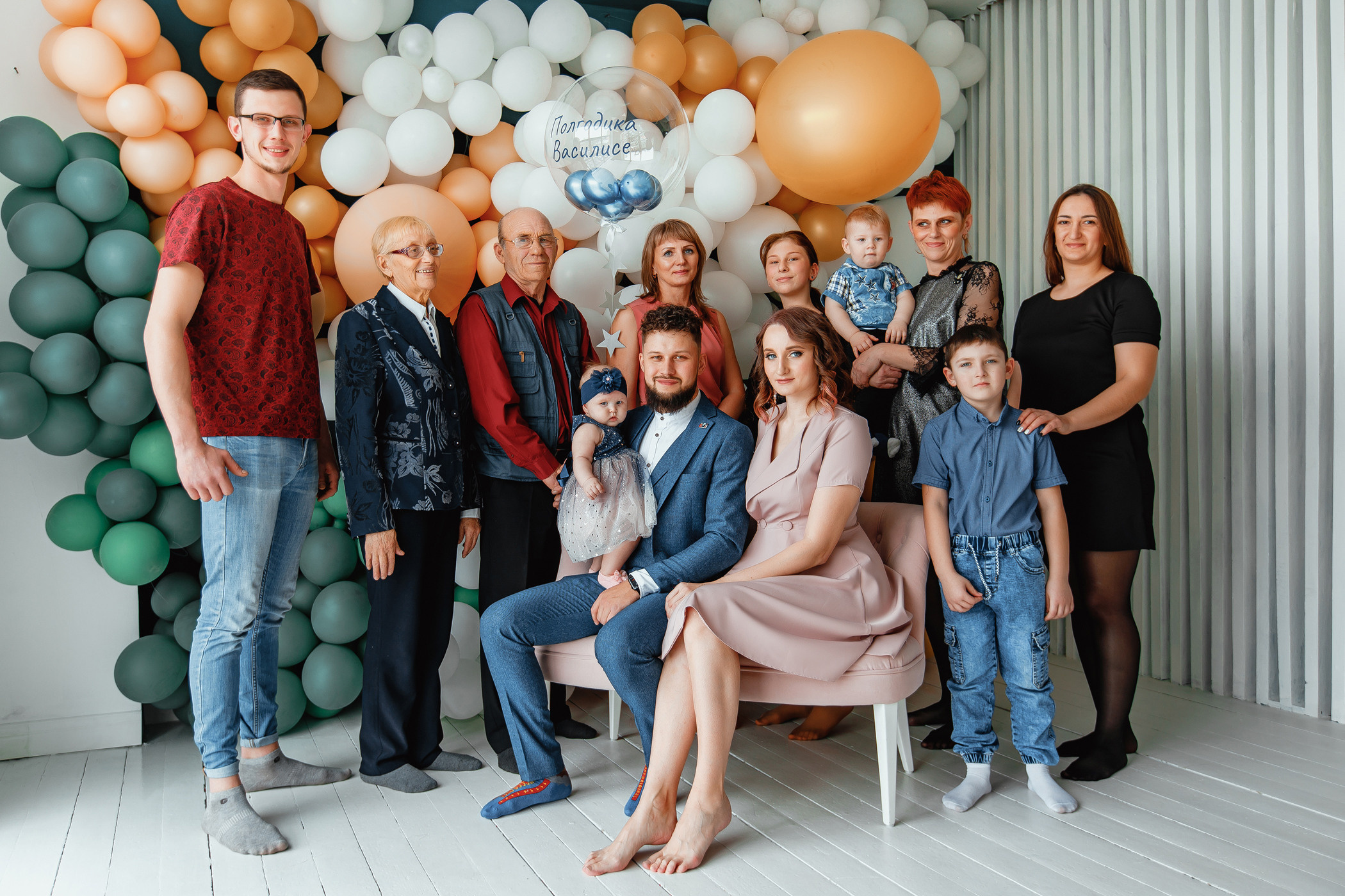 Семья Игуминовых