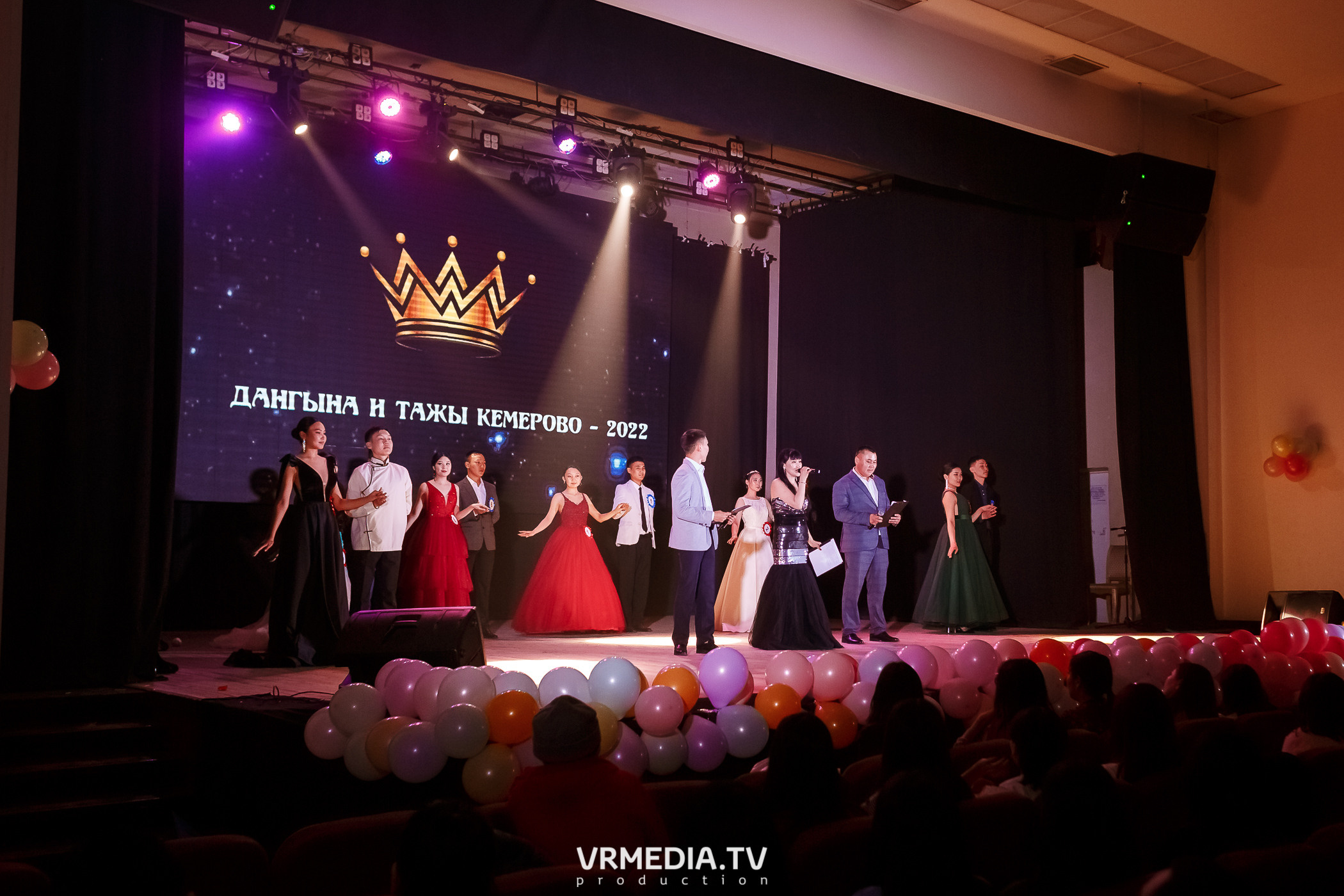 Дангына и Тажы — 2022