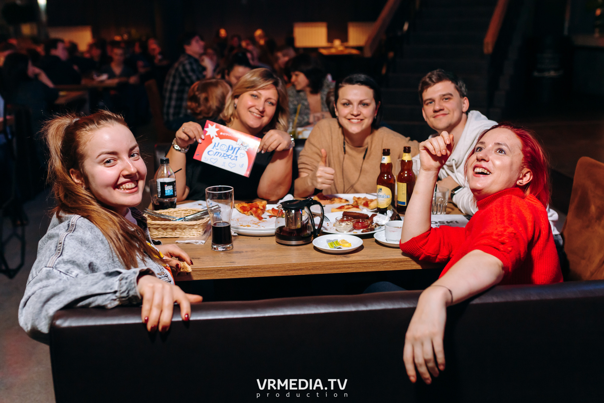 WOW QUIZ в баре «DOSKI»