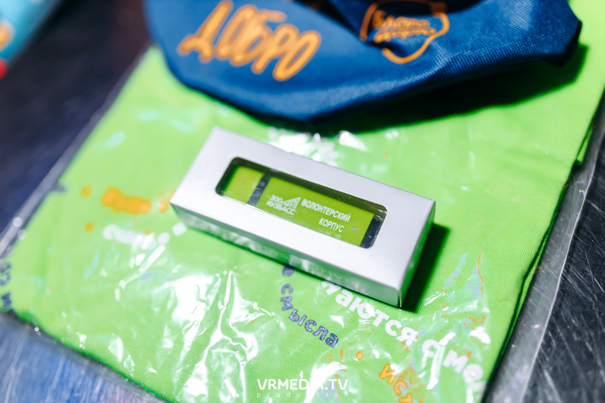 WOW QUIZ в баре «DOSKI»