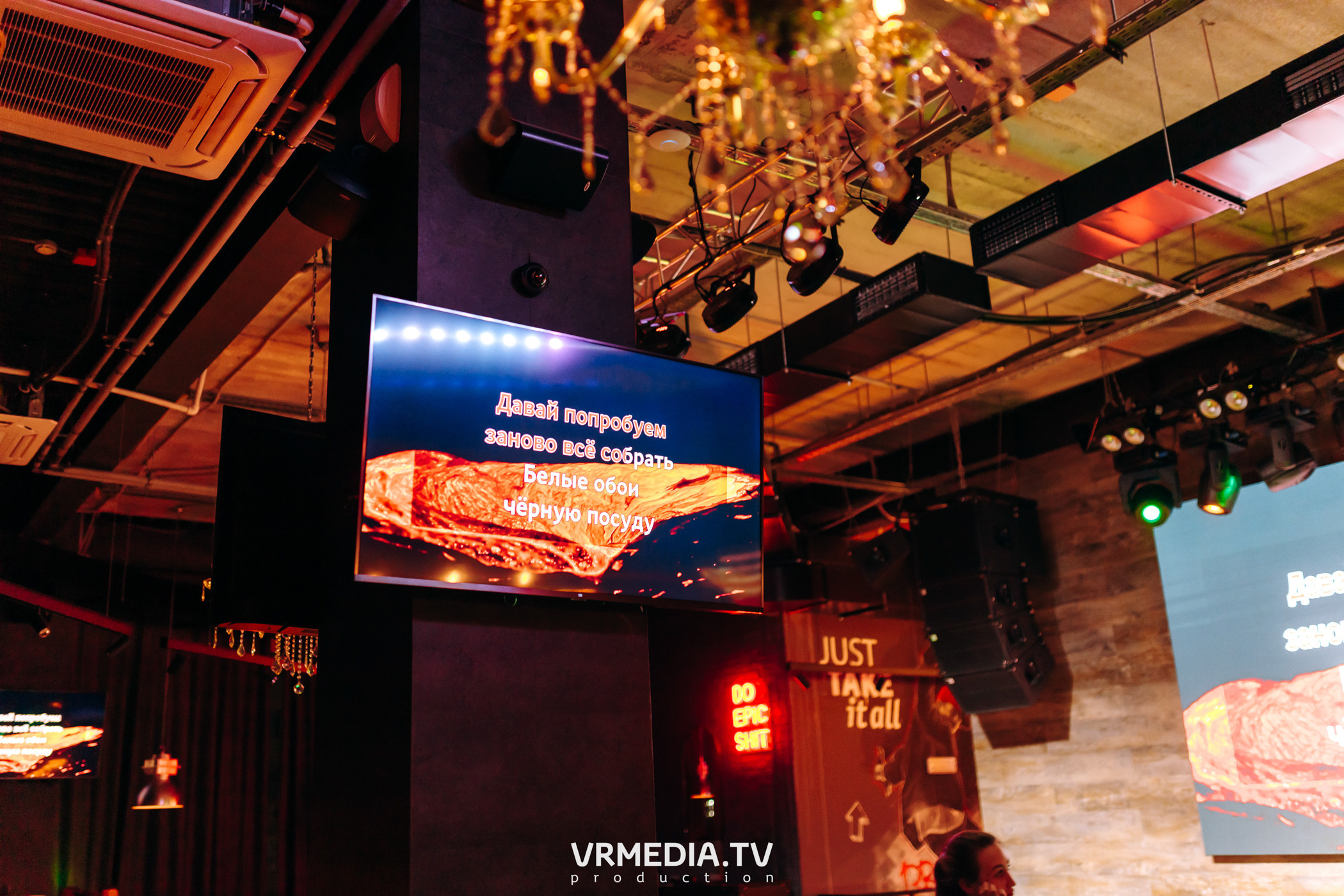 Выходные в ночном клубе «ЭФИР»