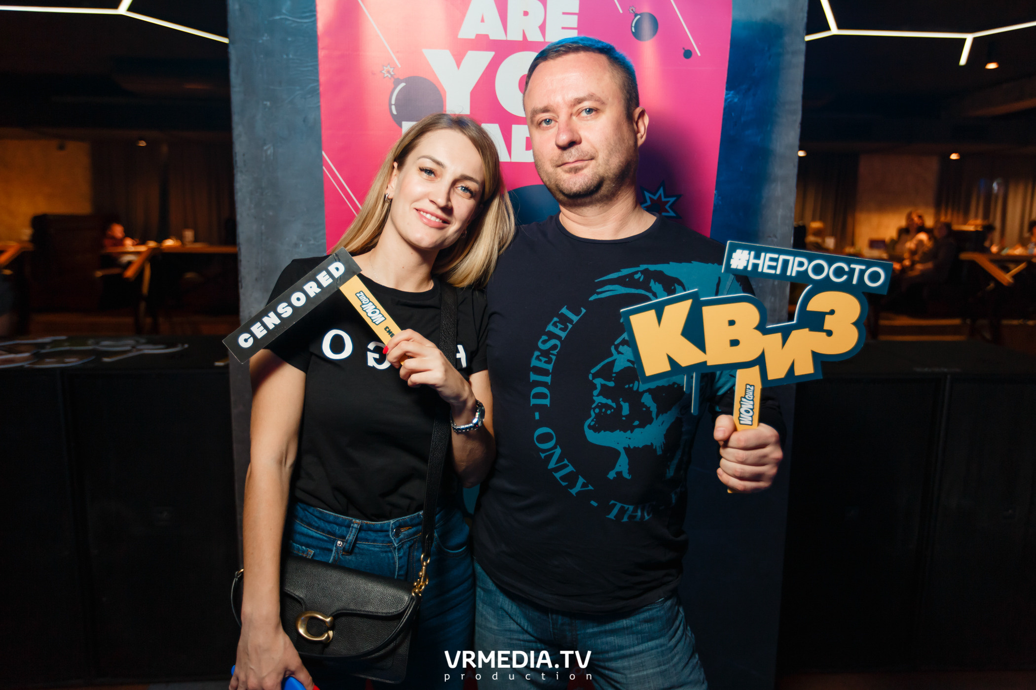 WOW QUIZ в баре «DOSKI»