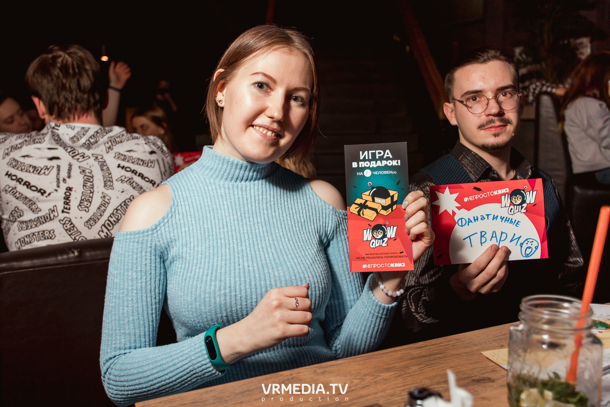 WOW QUIZ в баре «DOSKI»