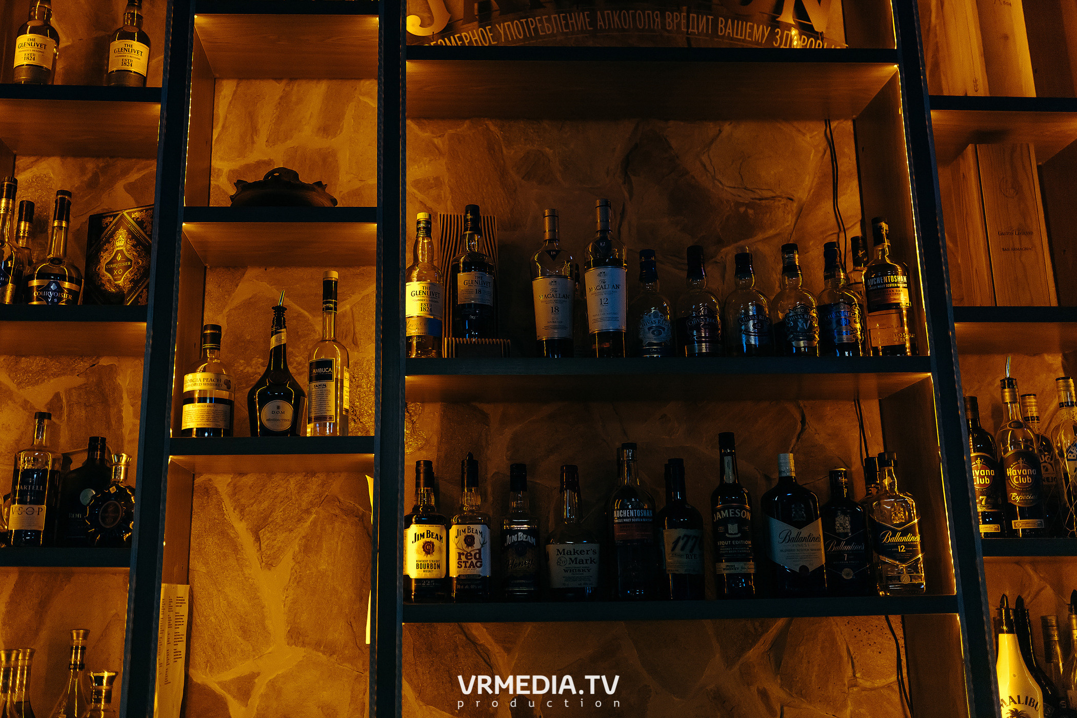 Выходные в «Alpen Club»