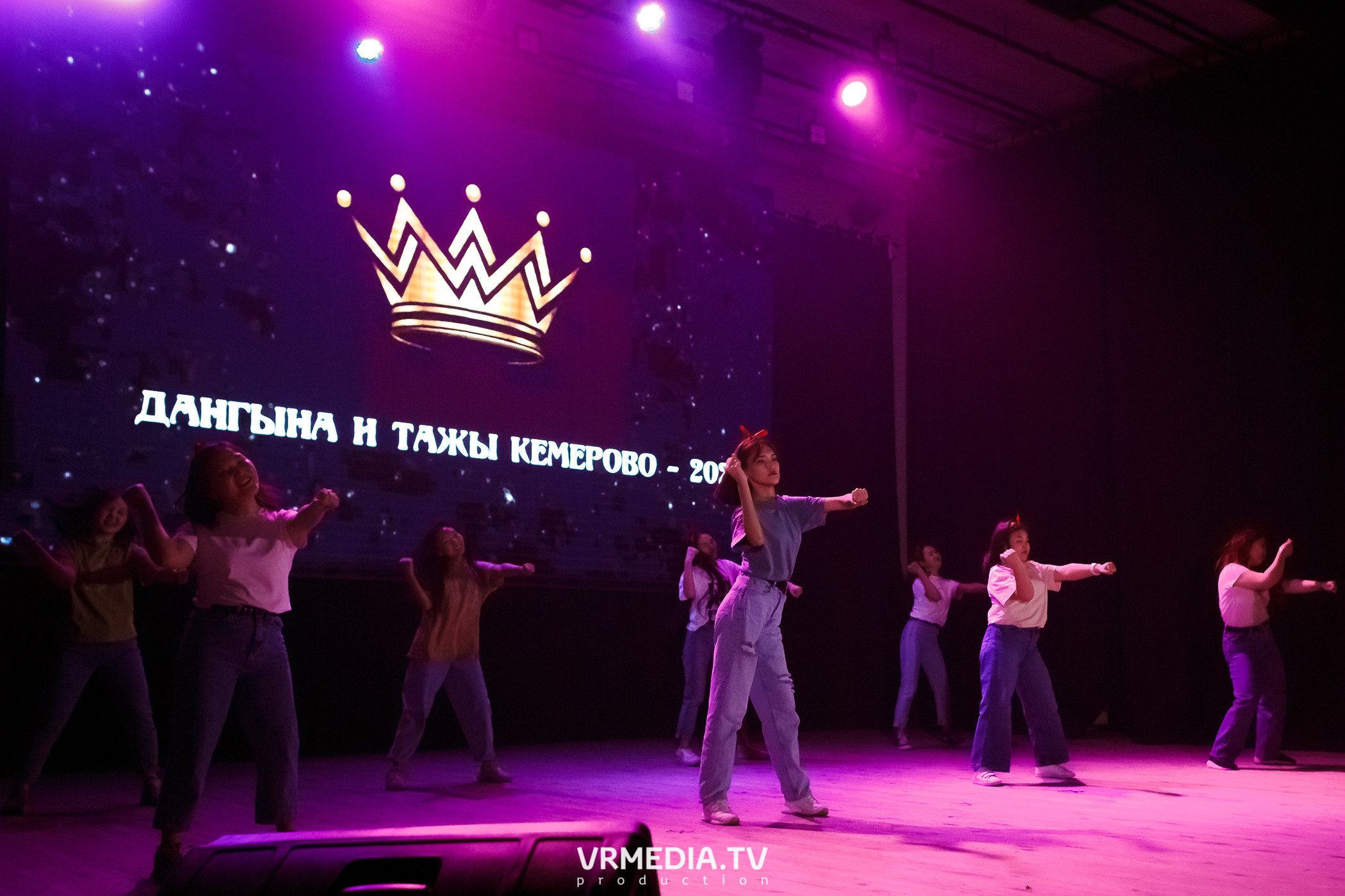 Дангына и Тажы — 2022